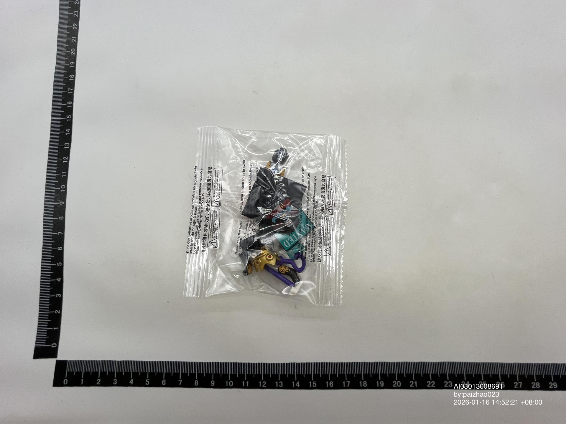 QC Photo - Lego One Piece Figures