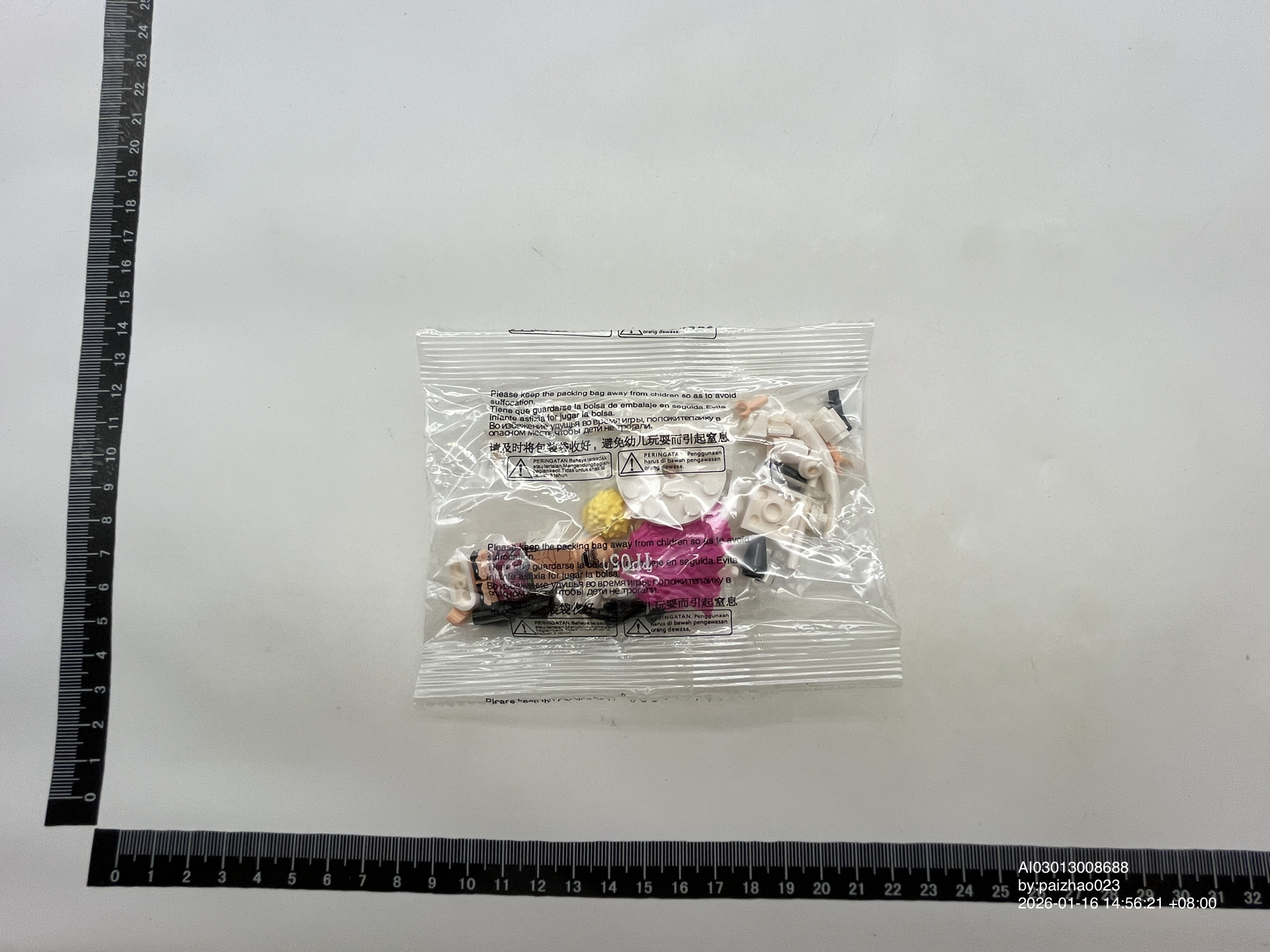 QC Photo - Lego One Piece Figures