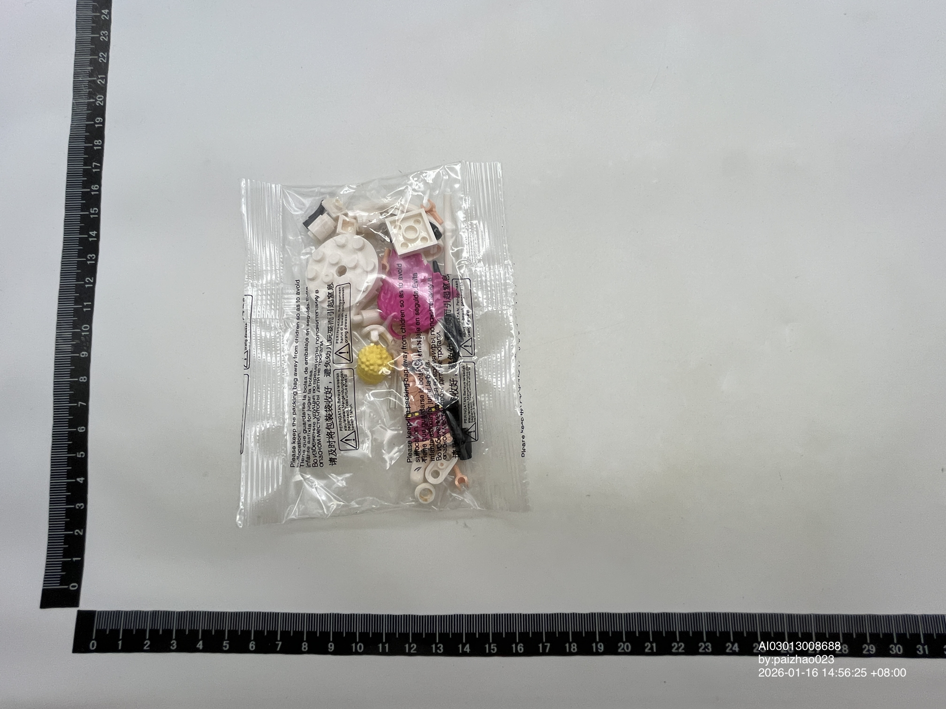 QC Photo - Lego One Piece Figures
