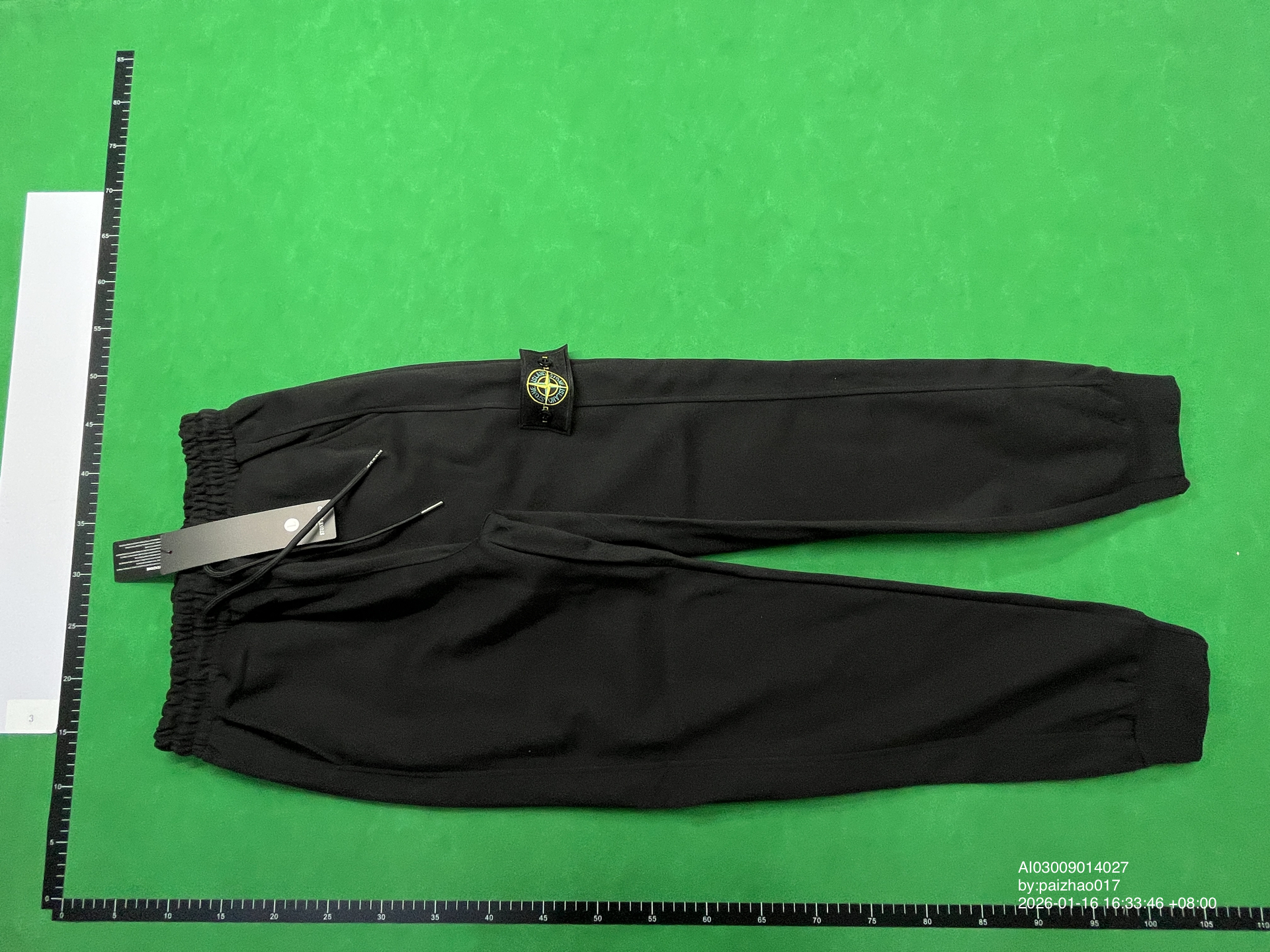 QC Photo - Stone Island Sweatpants