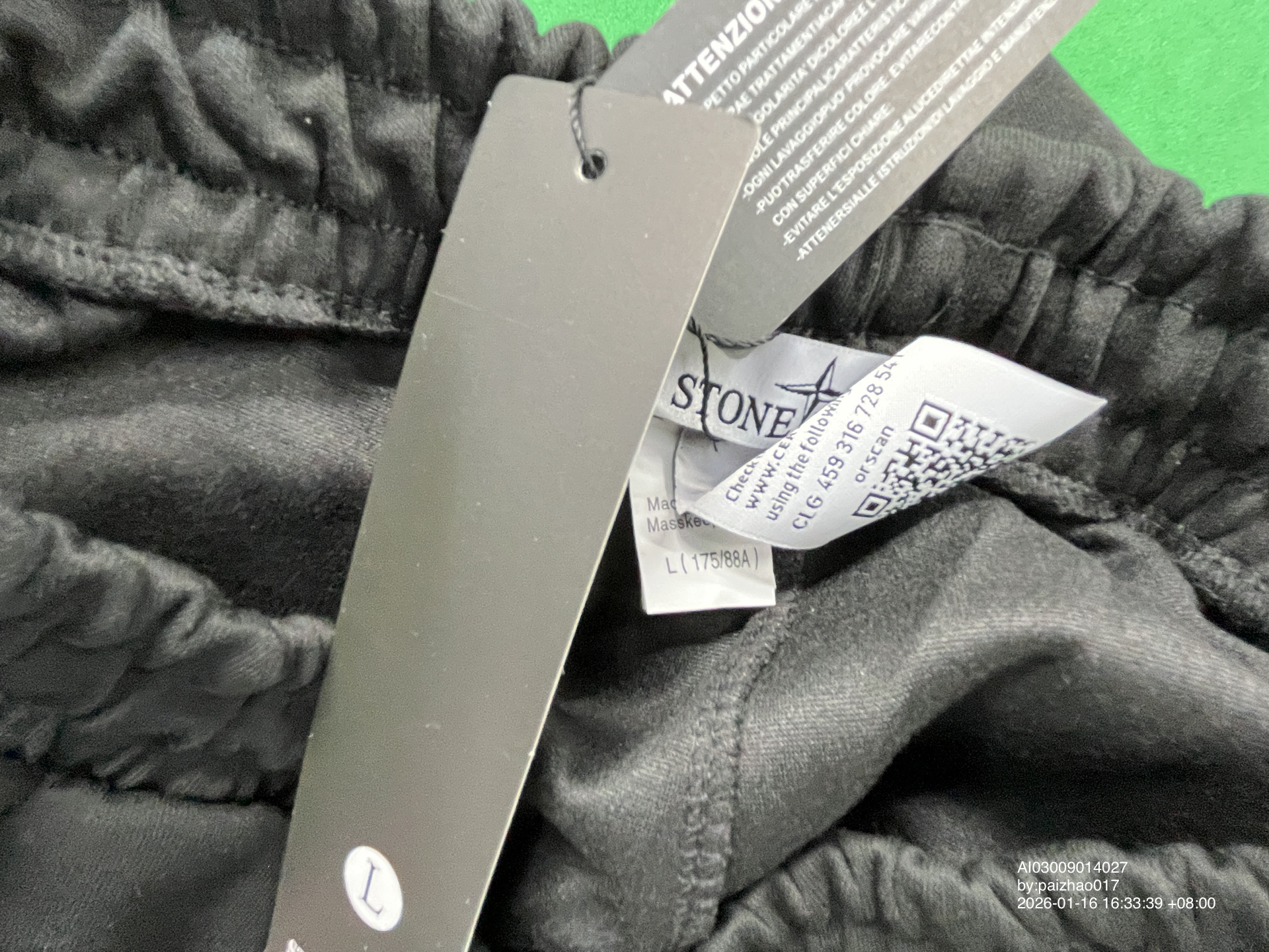 QC Photo - Stone Island Sweatpants