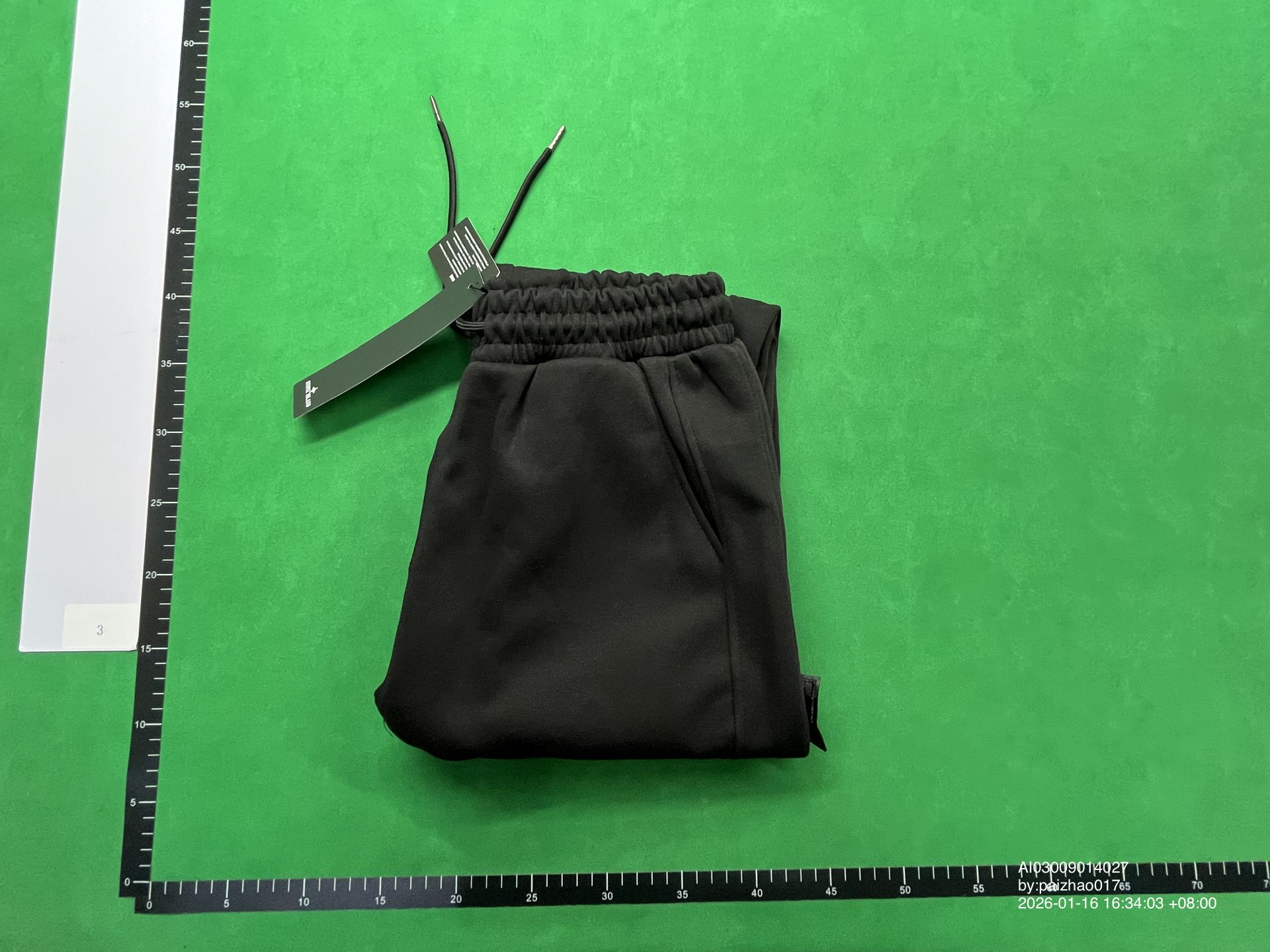 QC Photo - Stone Island Sweatpants