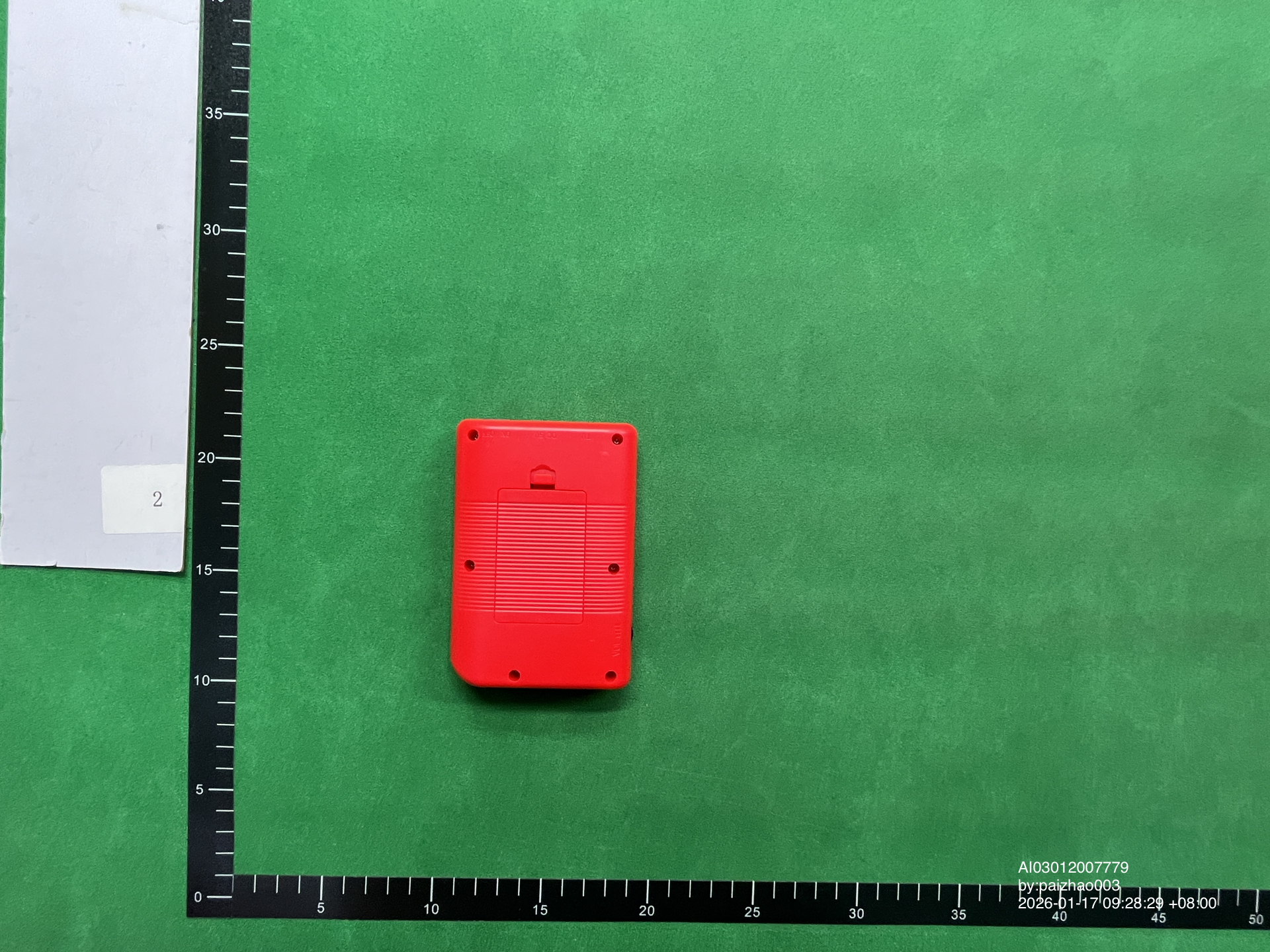 QC Photo - Supreme "Gameboy" Console