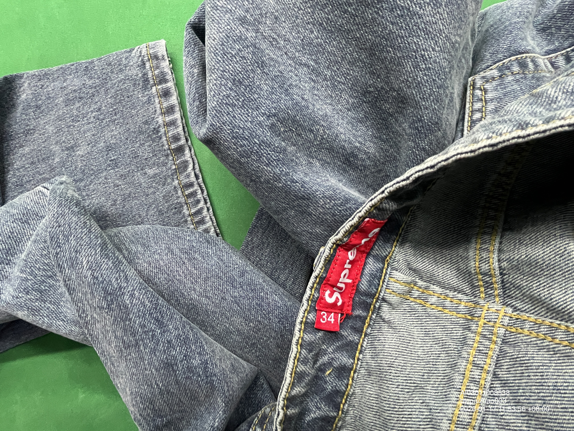 QC Photo - Supreme Baggy Jeans
