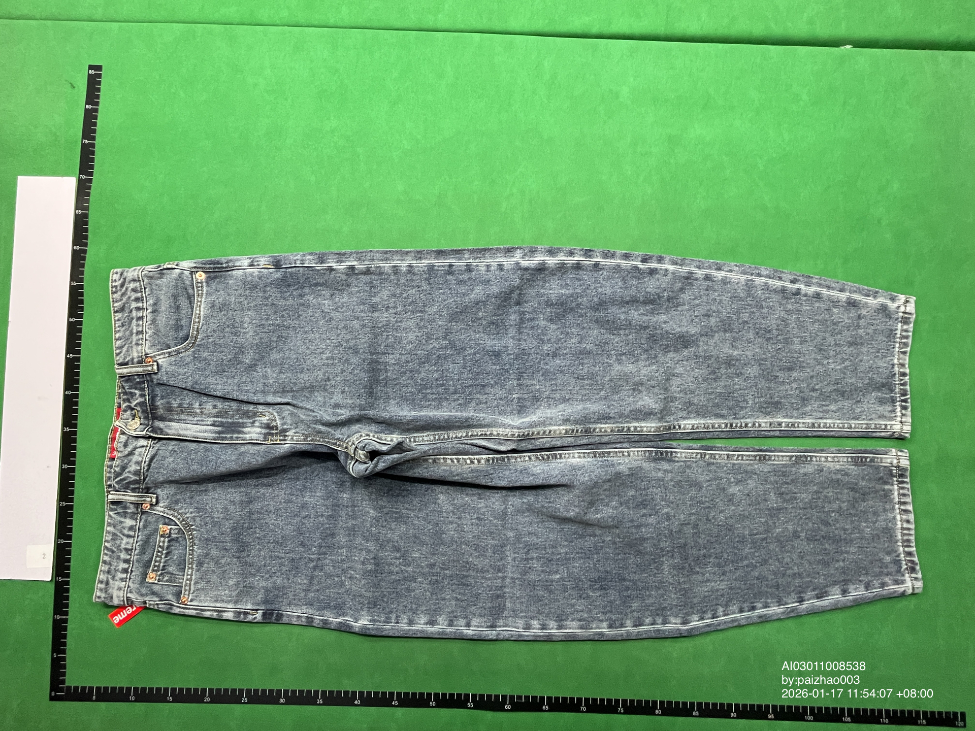 QC Photo - Supreme Baggy Jeans