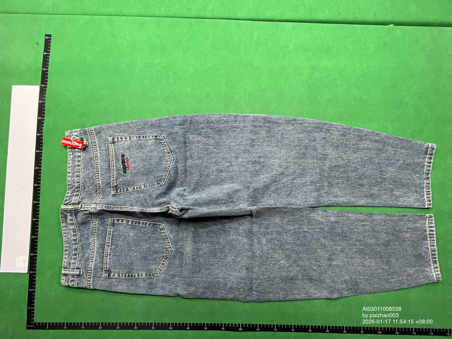QC Photo - Supreme Baggy Jeans