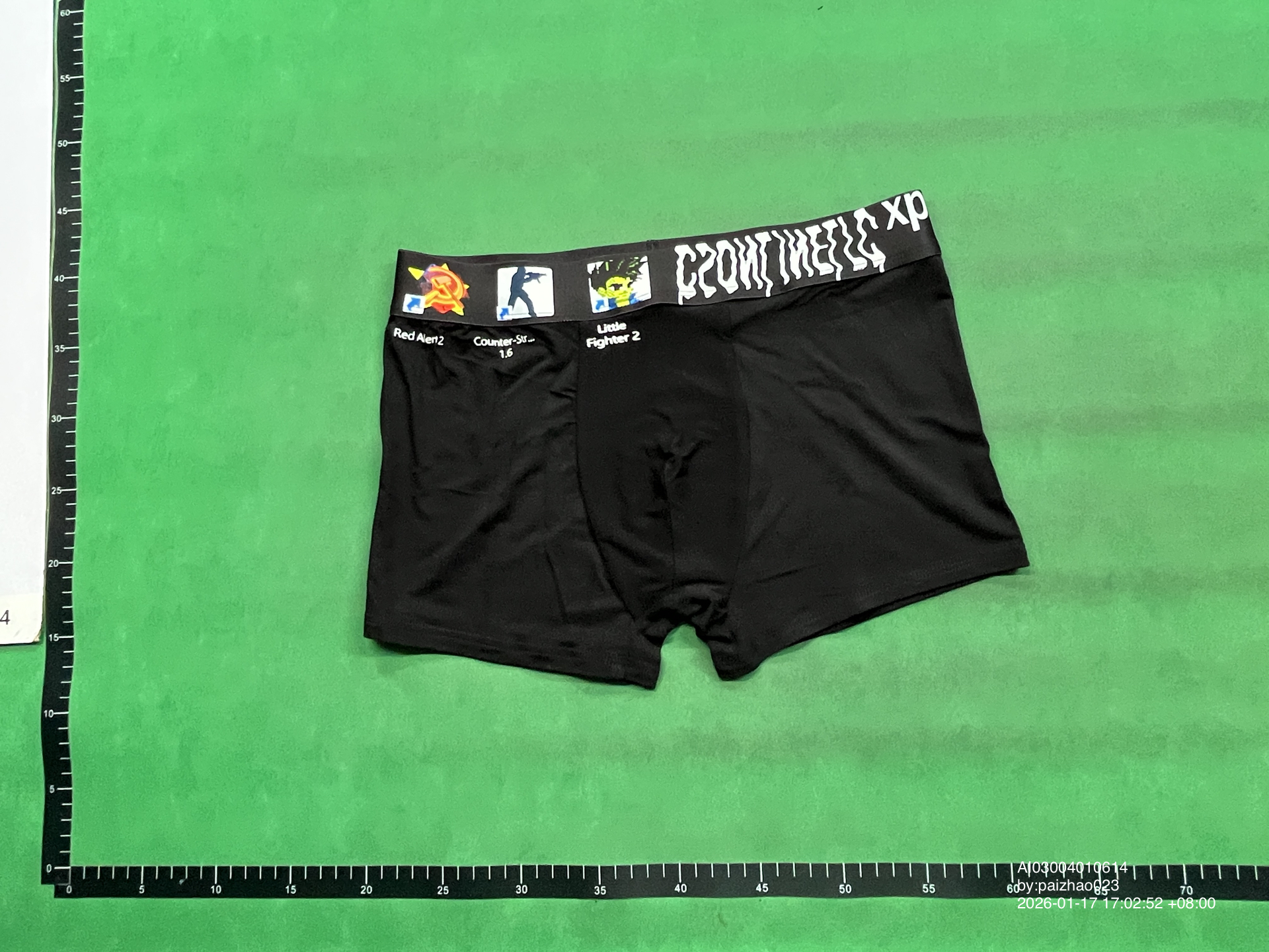 QC Photo - CSONLINE Desktop Icon Boxers (2 Variants)