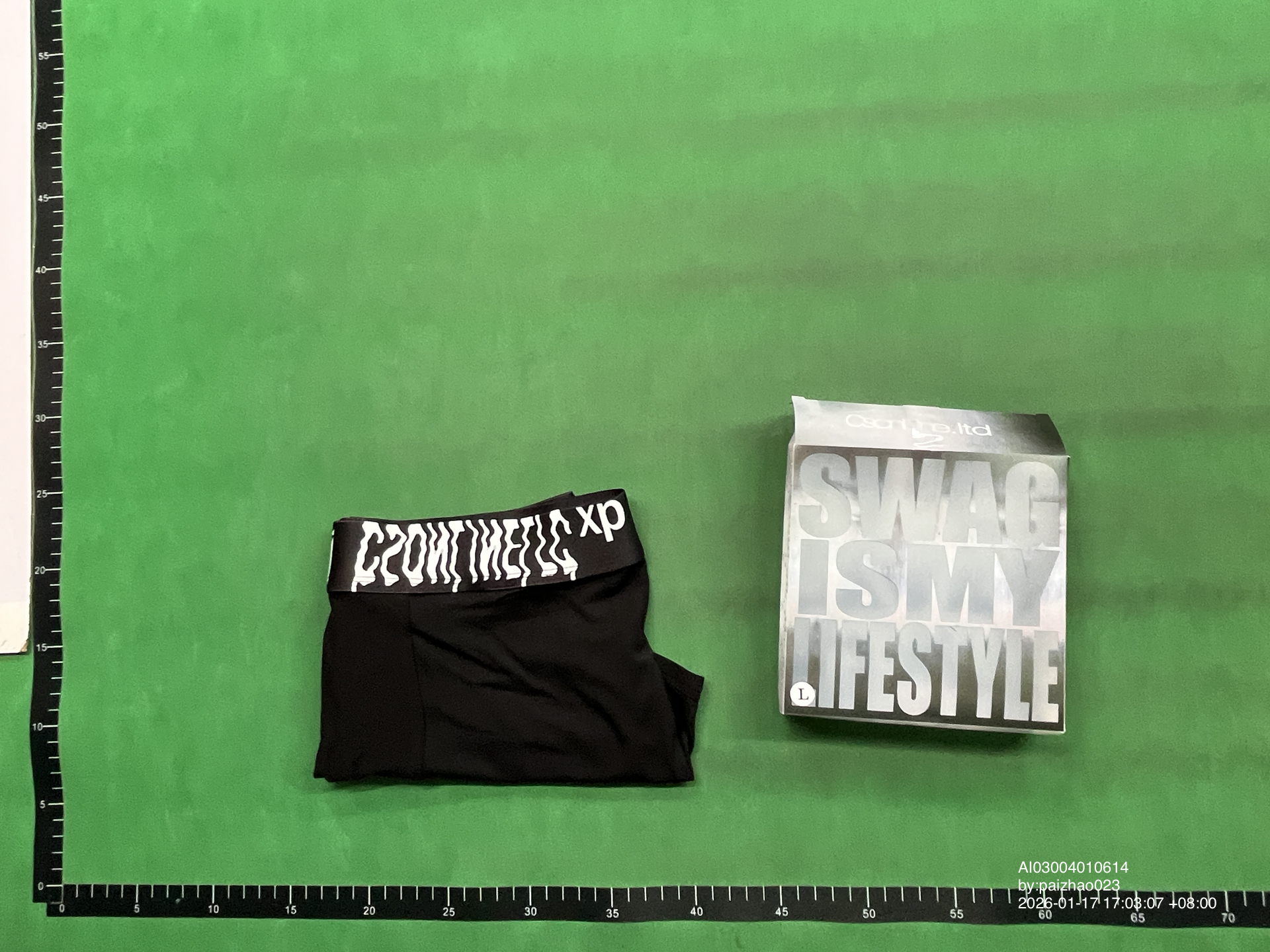 QC Photo - CSONLINE Desktop Icon Boxers (2 Variants)