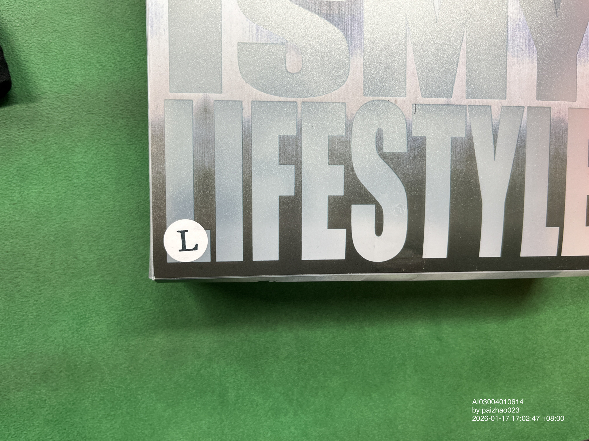 QC Photo - CSONLINE Desktop Icon Boxers (2 Variants)