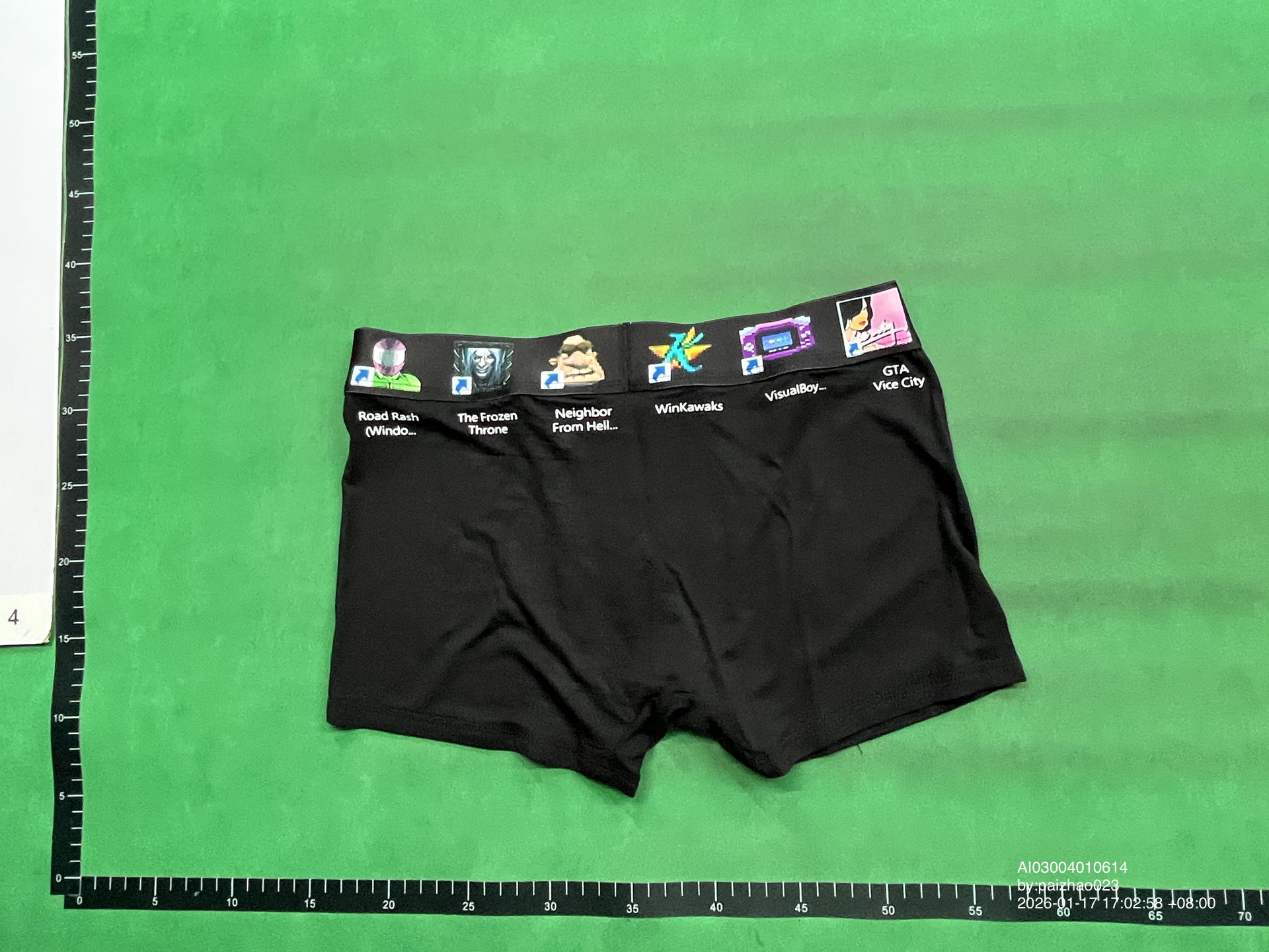 QC Photo - CSONLINE Desktop Icon Boxers (2 Variants)