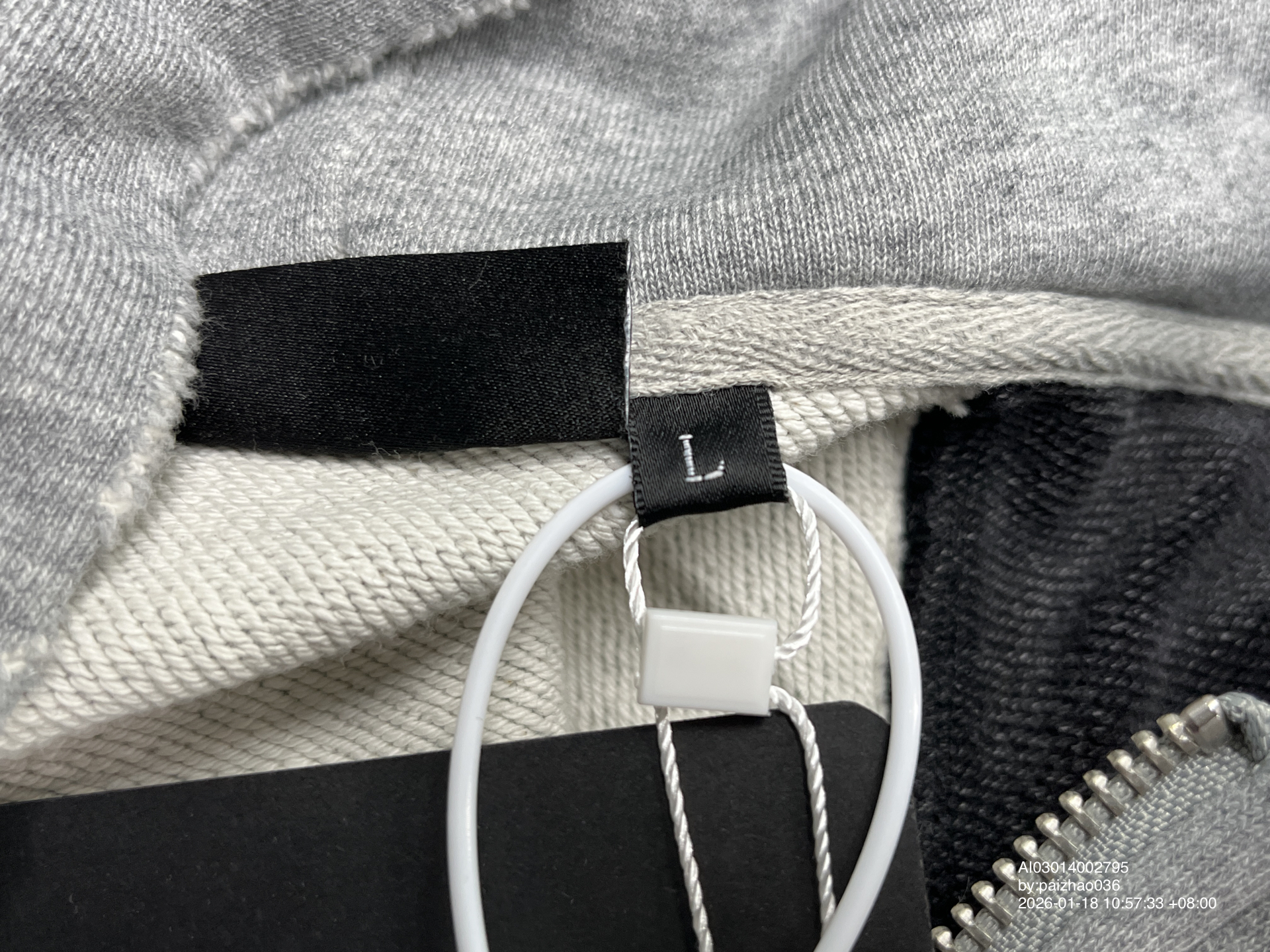 QC Photo - Human Voices Panther Zip-Up Hoodie