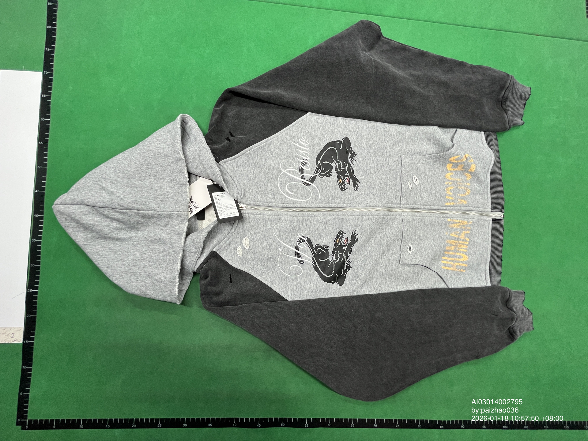 QC Photo - Human Voices Panther Zip-Up Hoodie