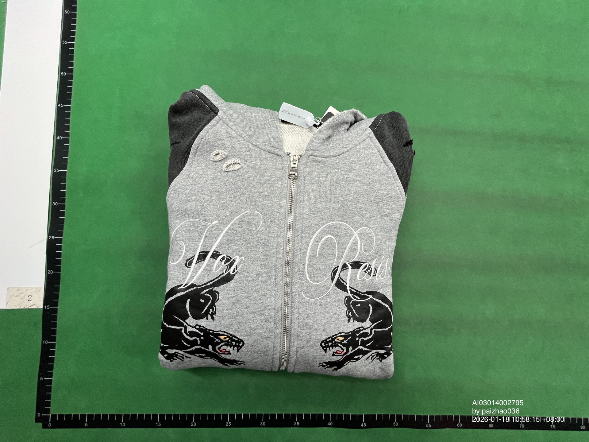 QC Photo - Human Voices Panther Zip-Up Hoodie