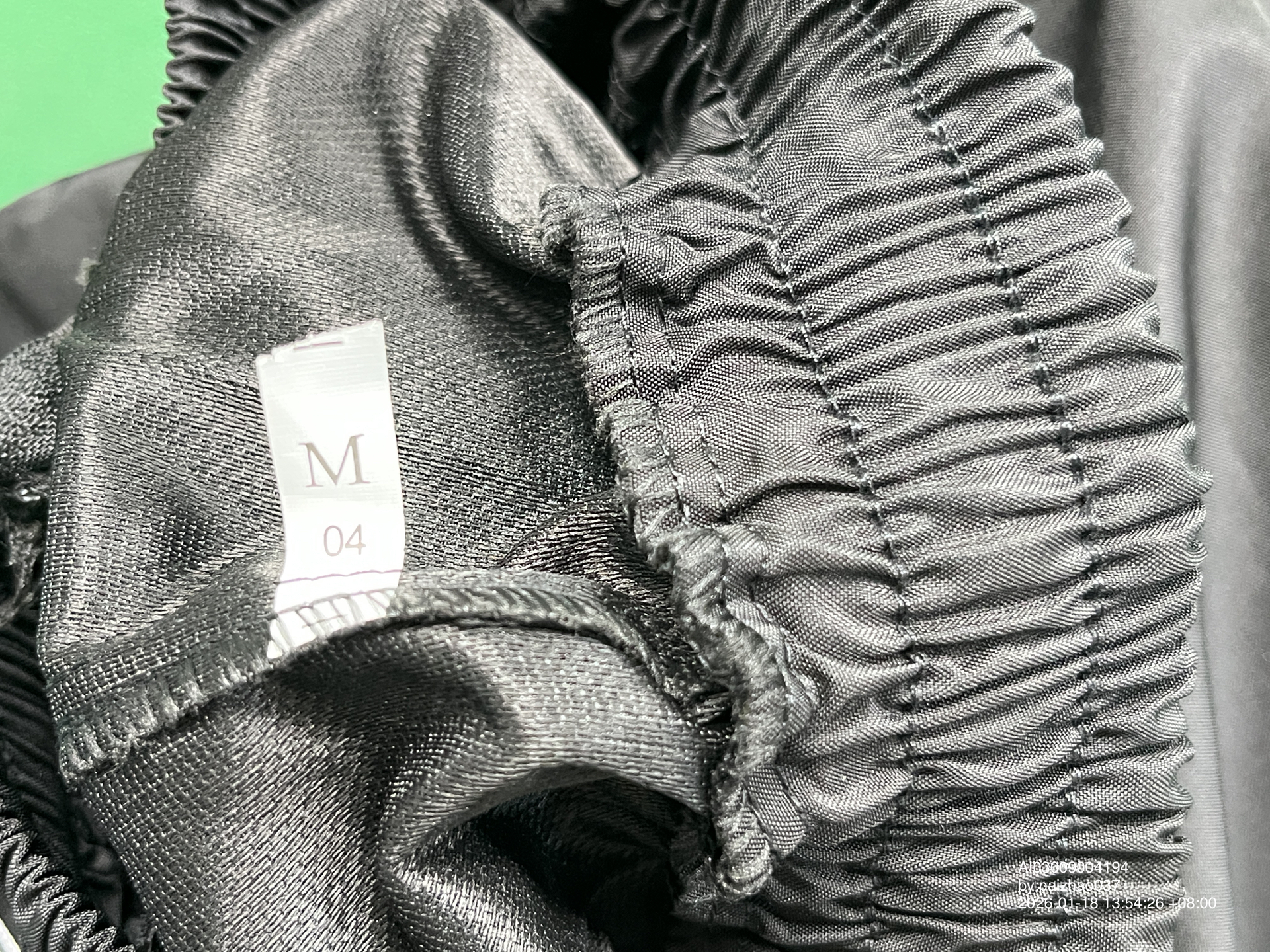 QC Photo - Nike Baggy Track Pants