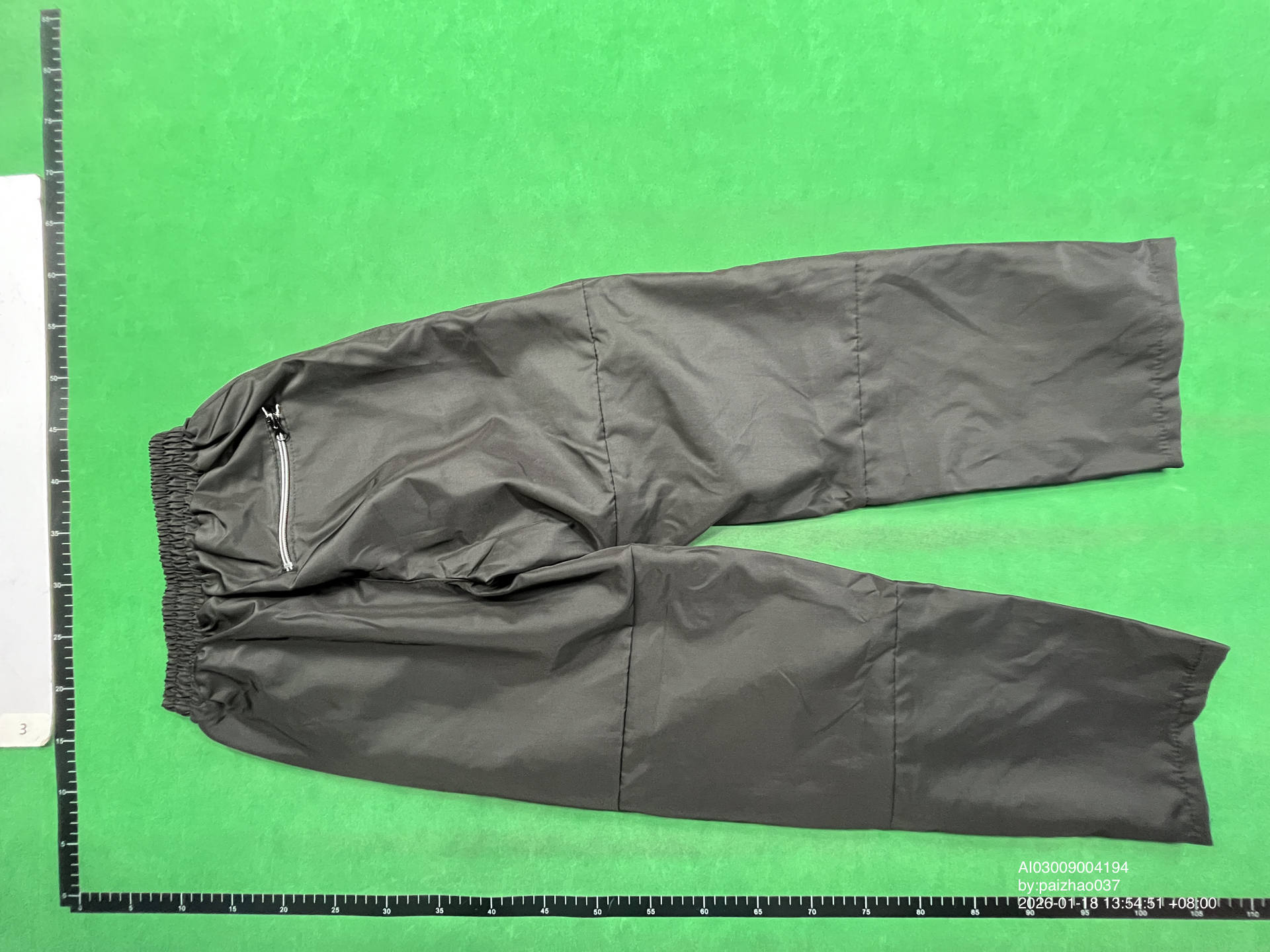 QC Photo - Nike Baggy Track Pants