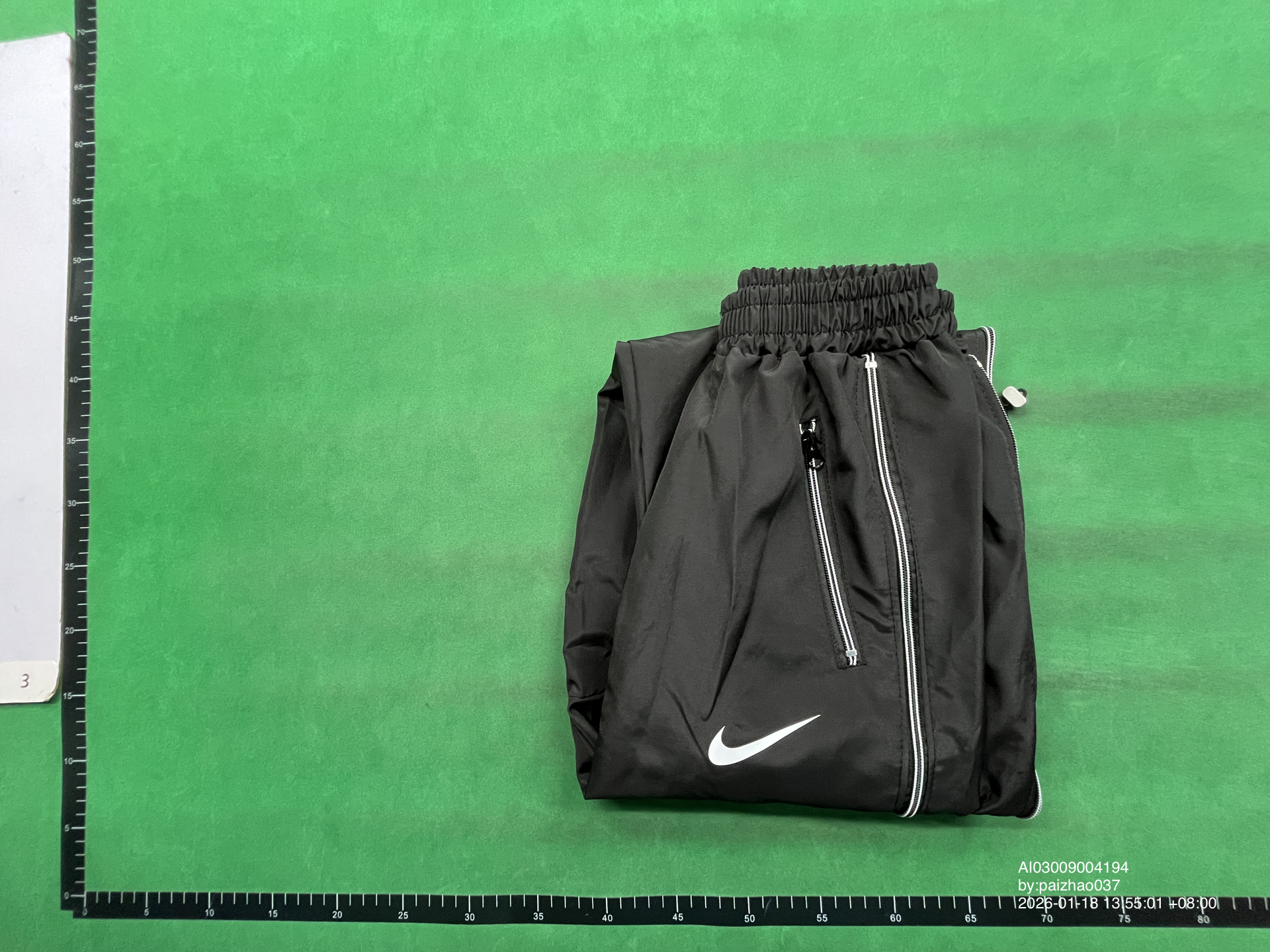 QC Photo - Nike Baggy Track Pants