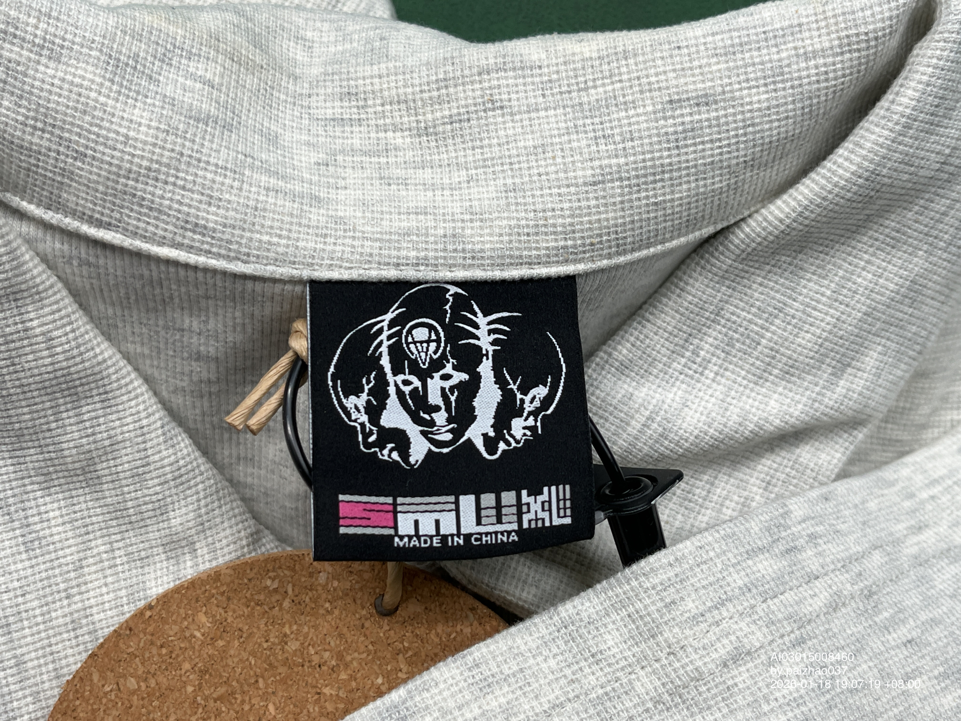 QC Photo - Hammer and Sickle Horse Polo