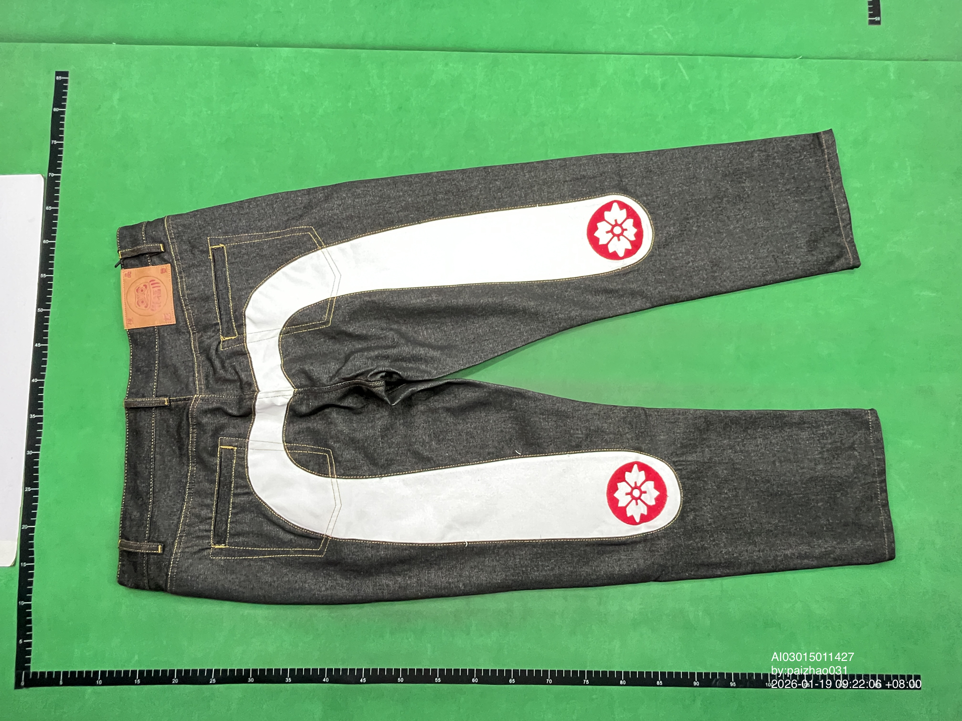 QC Photo - Evisu Daicock Jeans