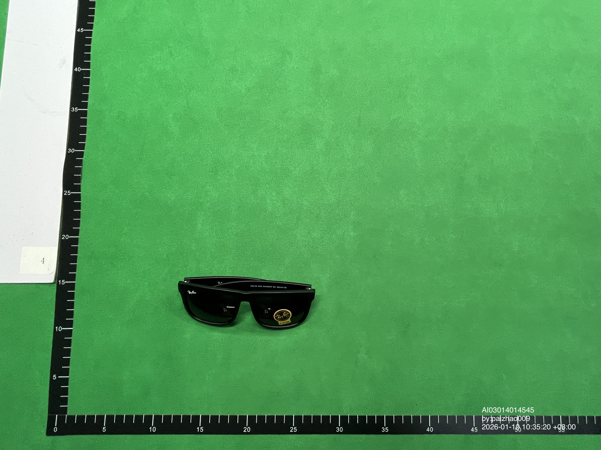 QC Photo - 6 OPTIONS