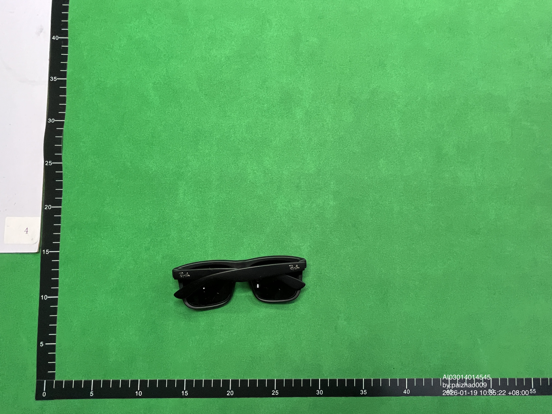 QC Photo - 6 OPTIONS