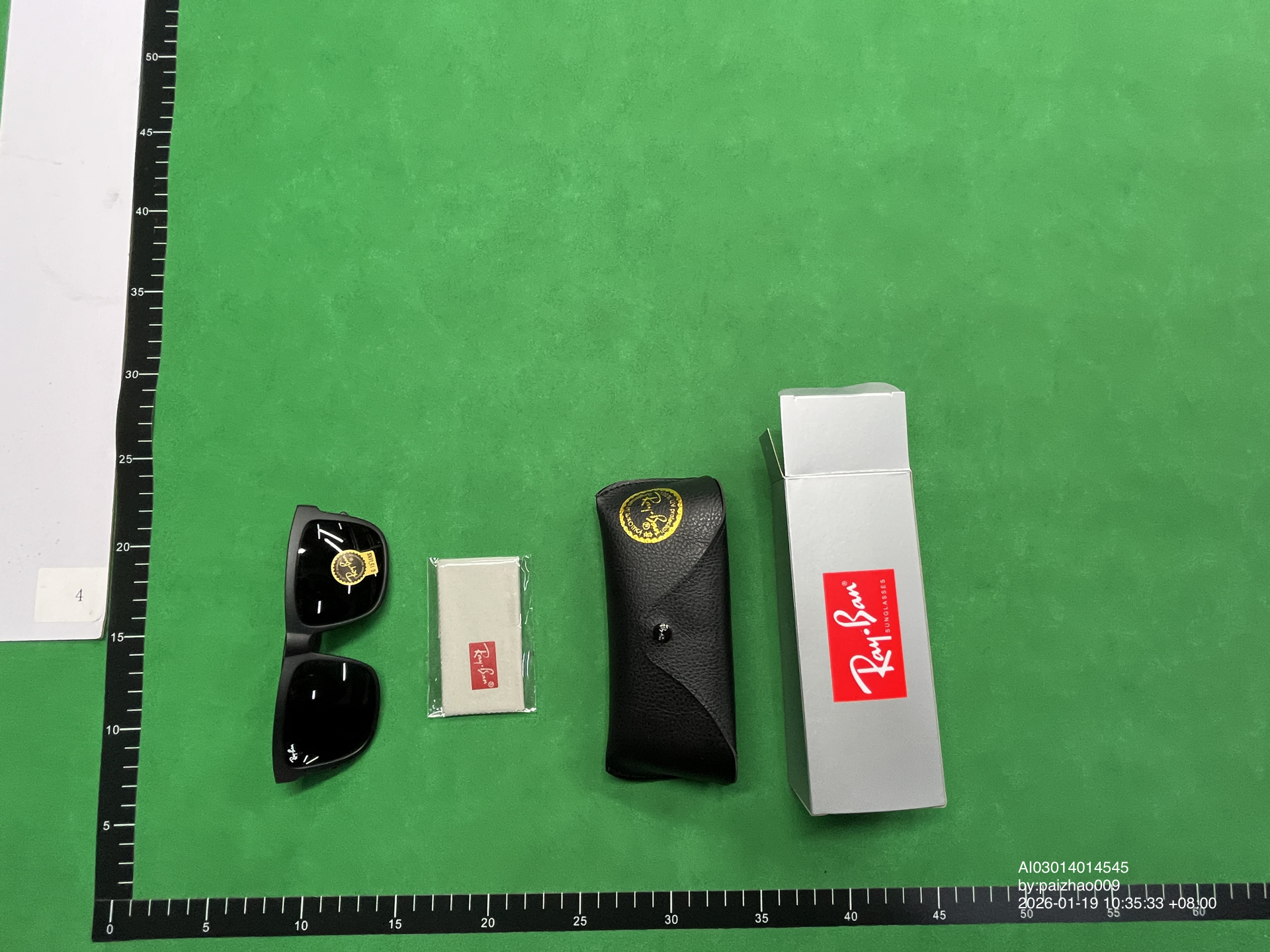 QC Photo - 6 OPTIONS