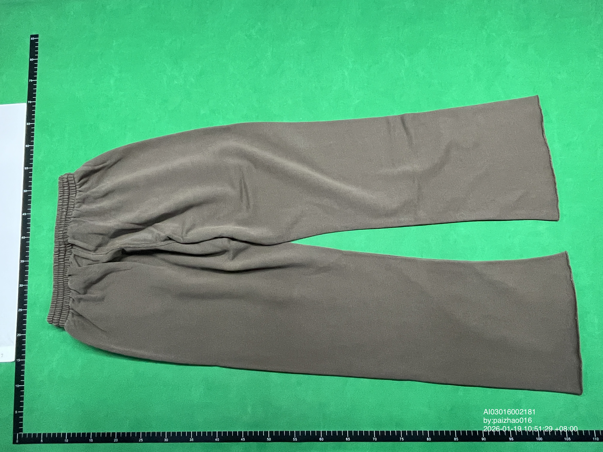 QC Photo - Number Nine Skull Sweatpants