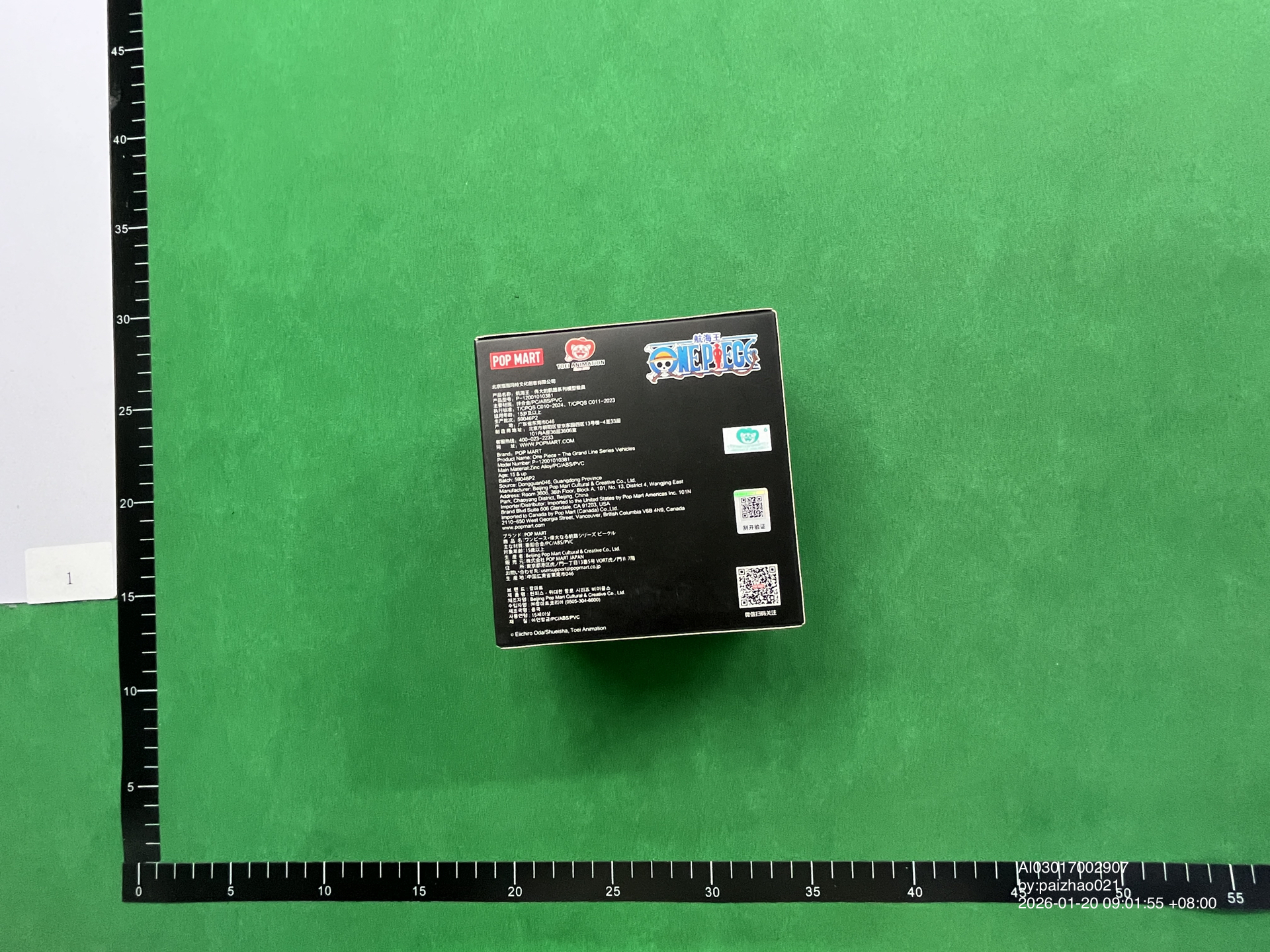 QC Photo - One Piece Ship Figures