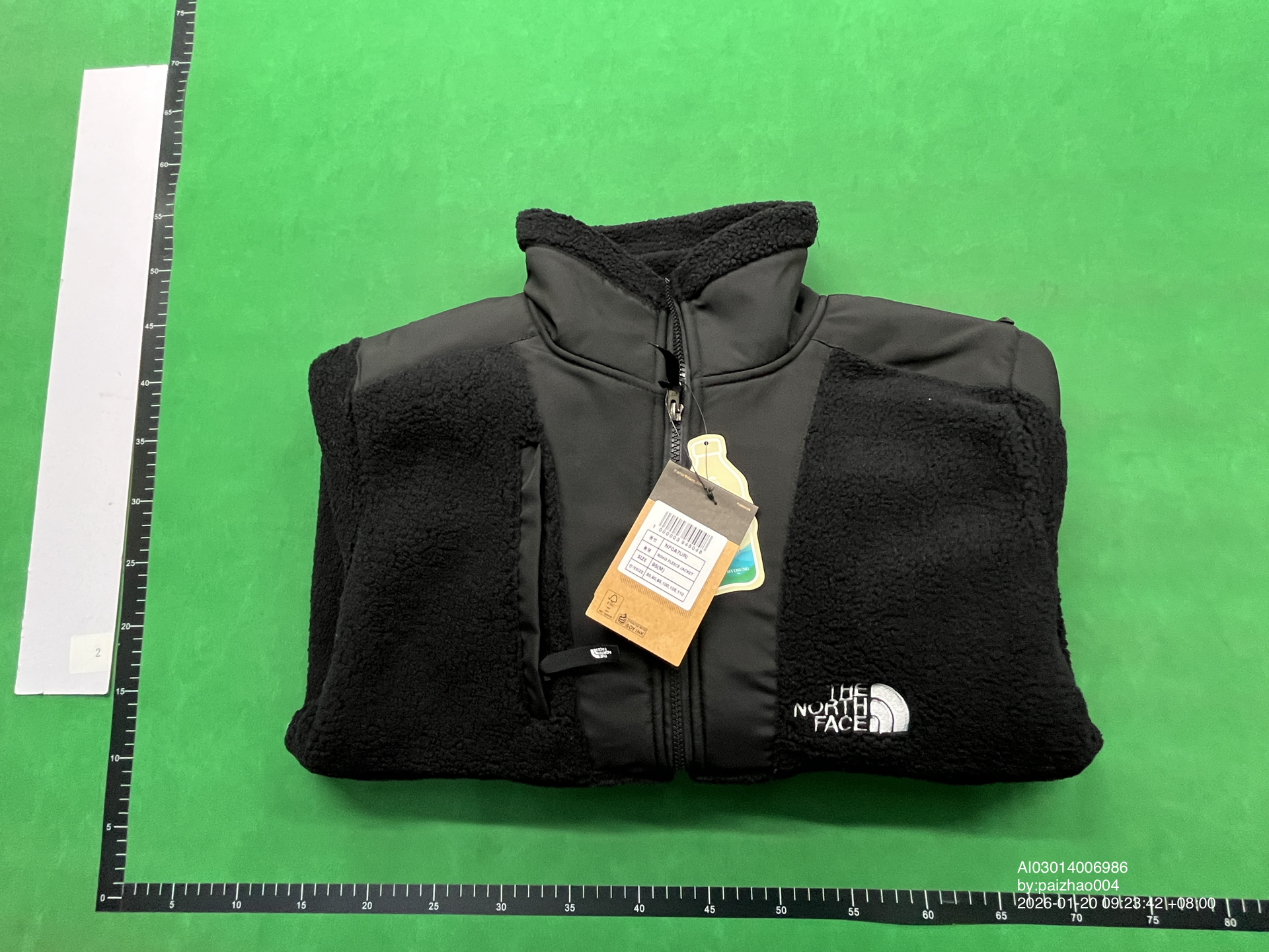 QC Photo - North Face Fleece Jacket #1