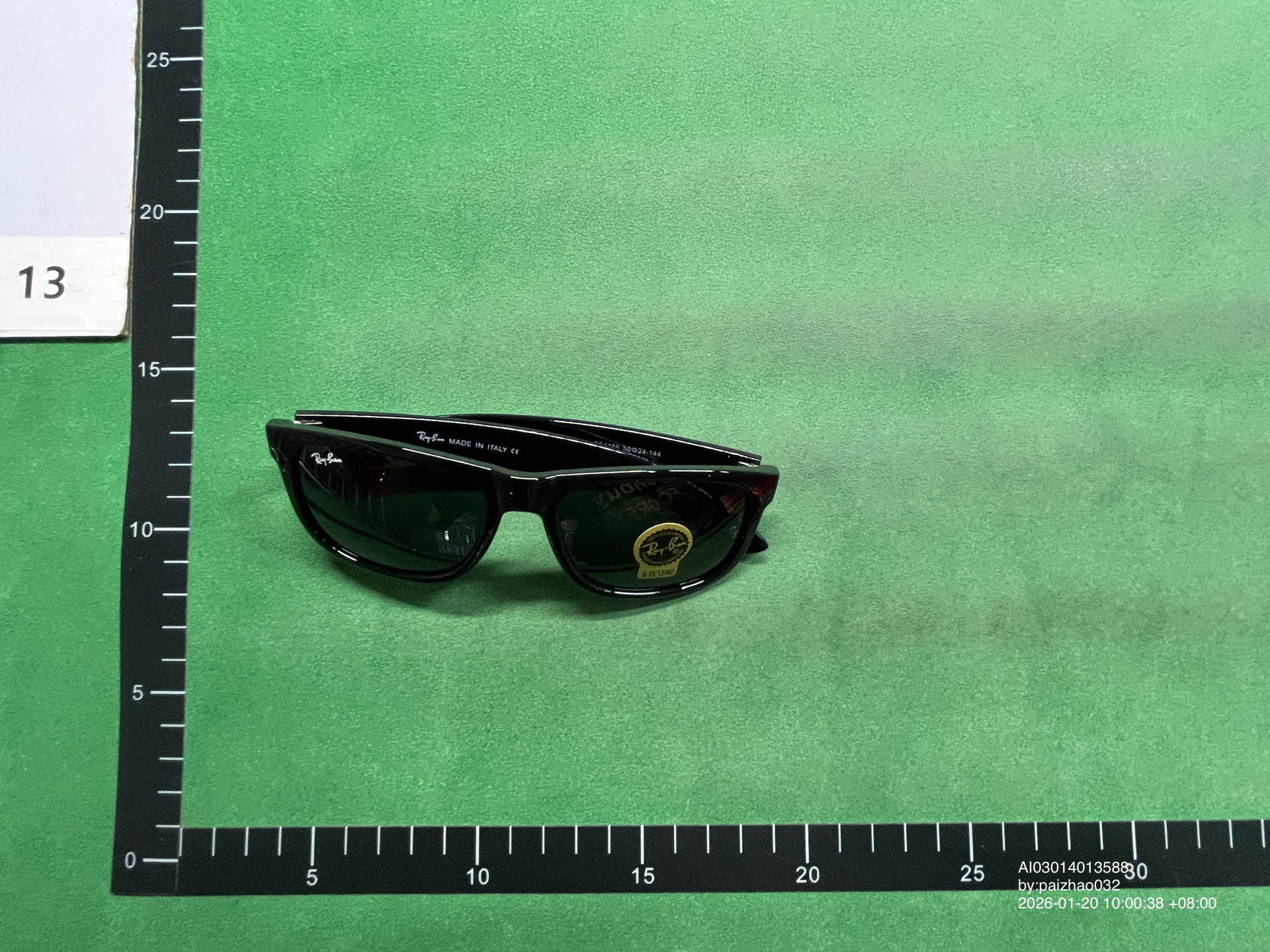 QC Photo - 6 OPTIONS