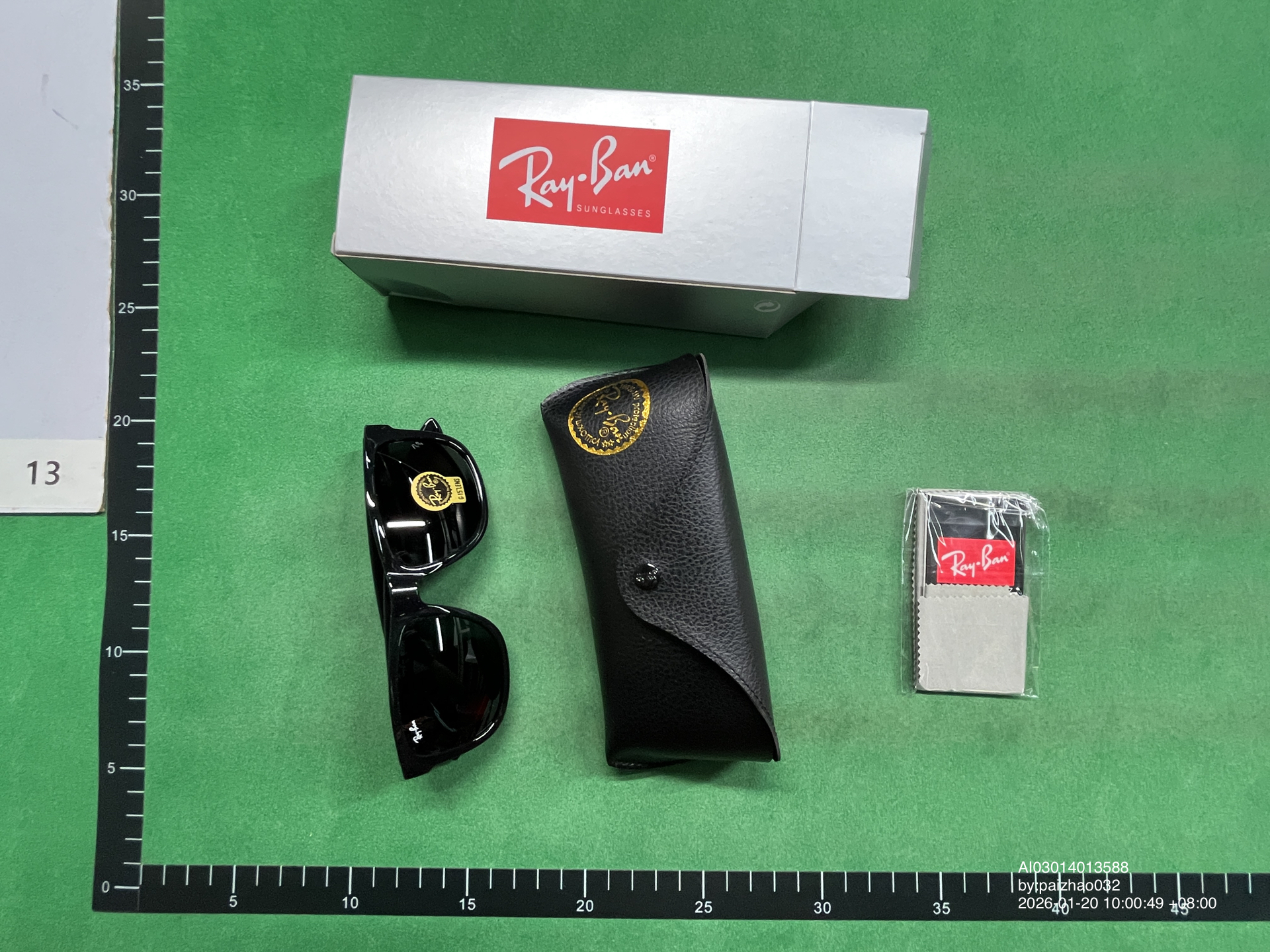 QC Photo - 6 OPTIONS