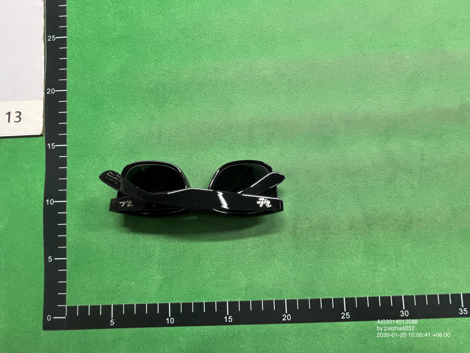 QC Photo - 6 OPTIONS