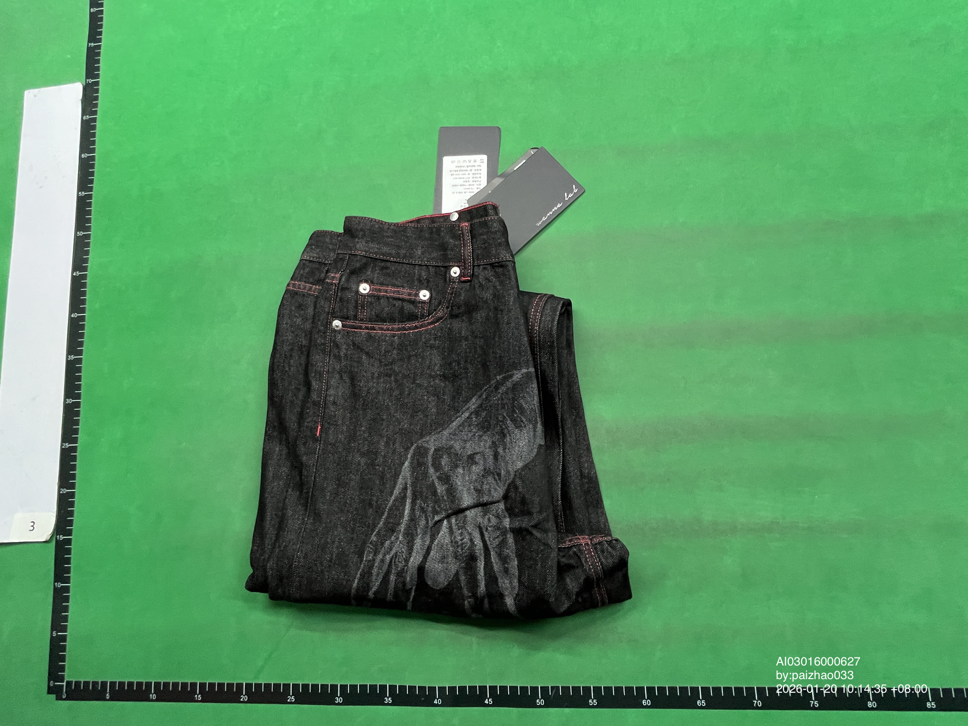 QC Photo - WANNA LAB Red Stitching Raw Denim Pants