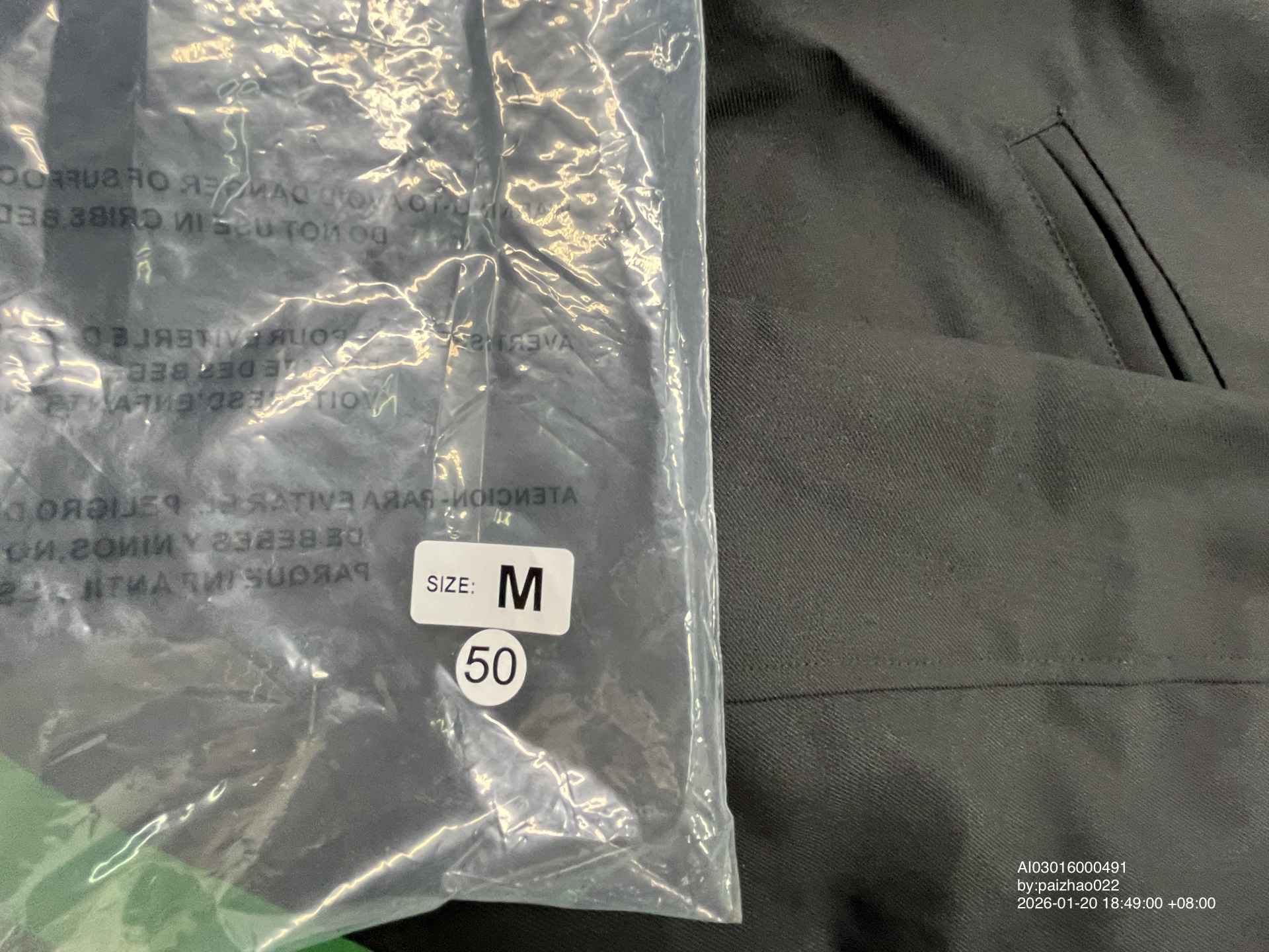 QC Photo - Celine Triomphe Blouson Jacket