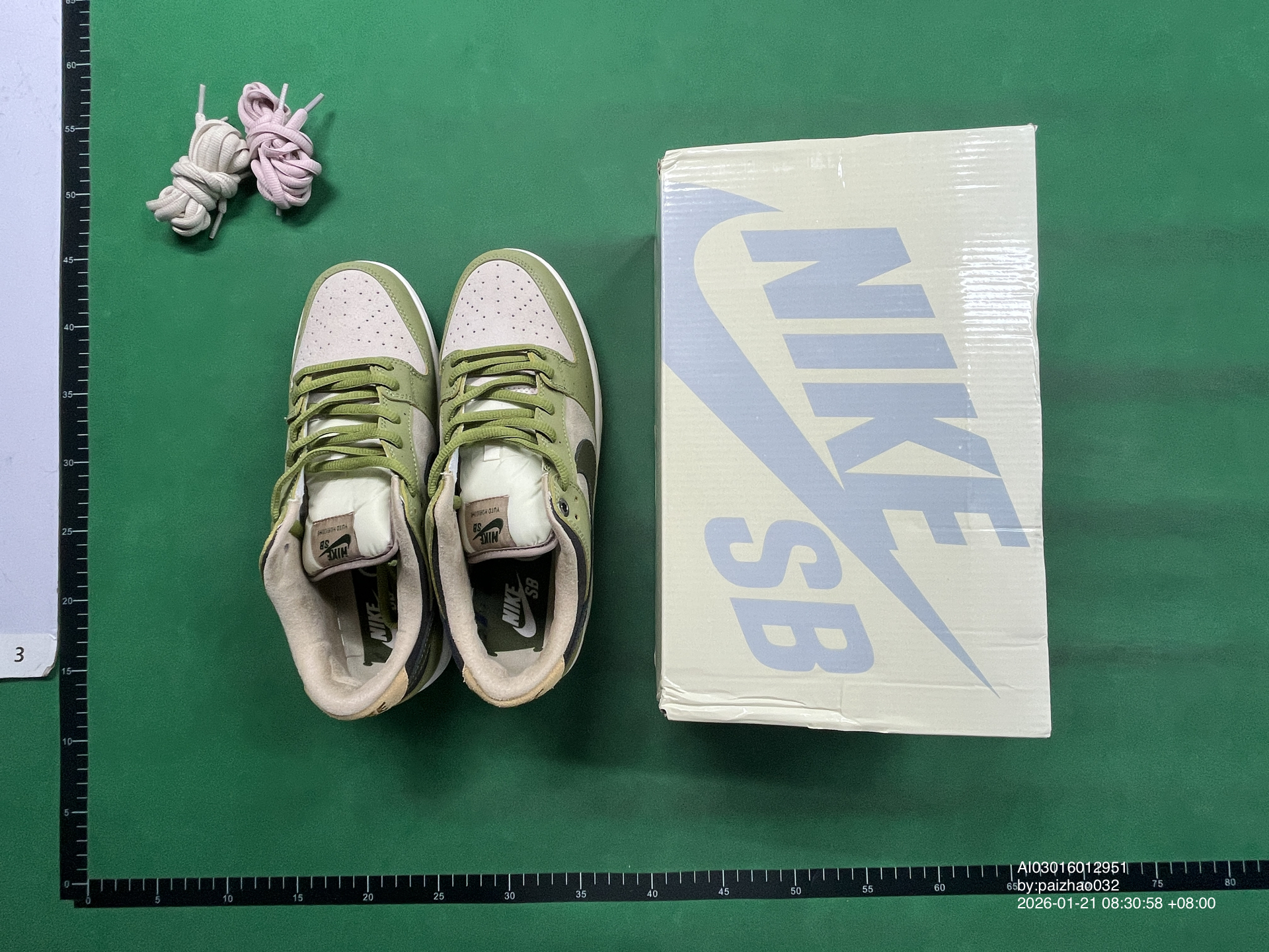 QC Photo - Nike Dunk Low Kasina Industrial Blue