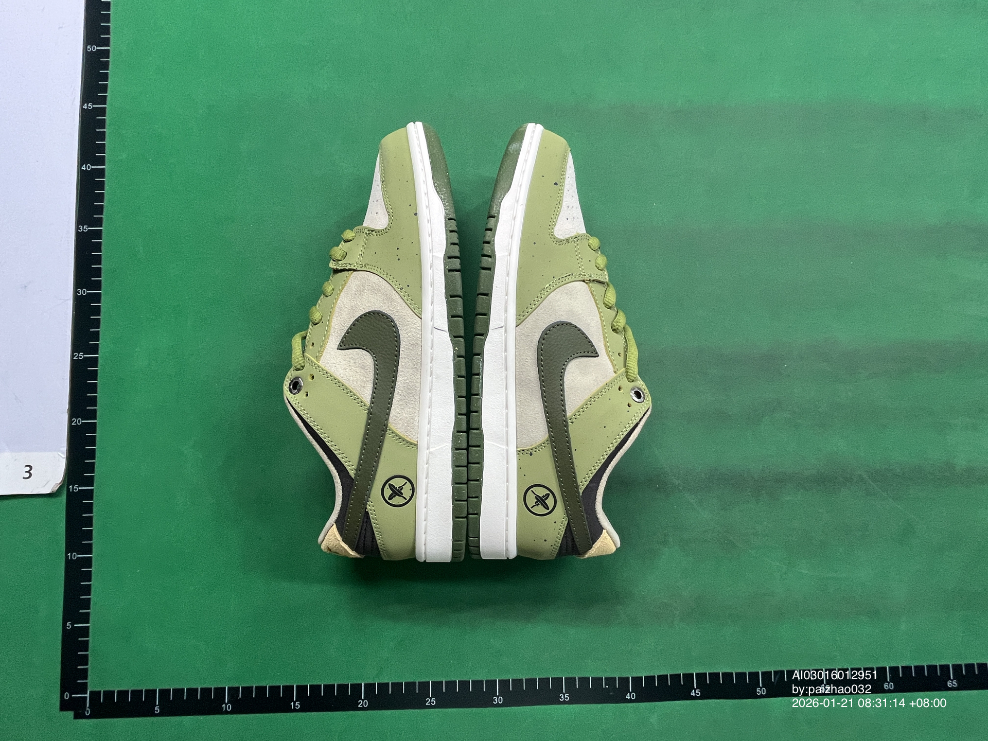 QC Photo - Nike Dunk Low Kasina Industrial Blue