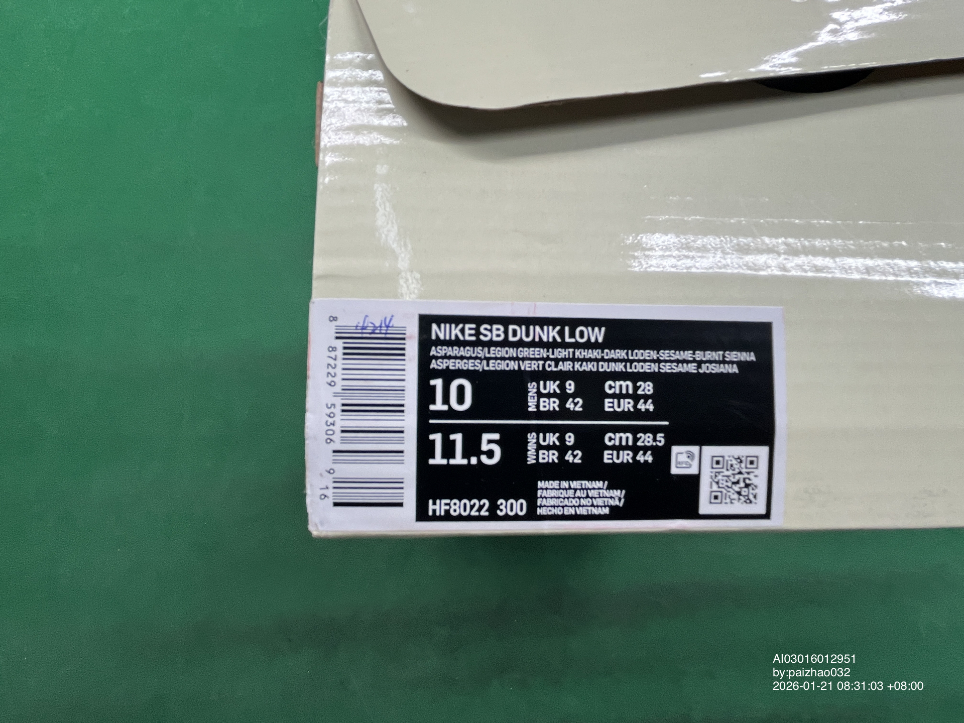 QC Photo - Nike Dunk Low Kasina Industrial Blue