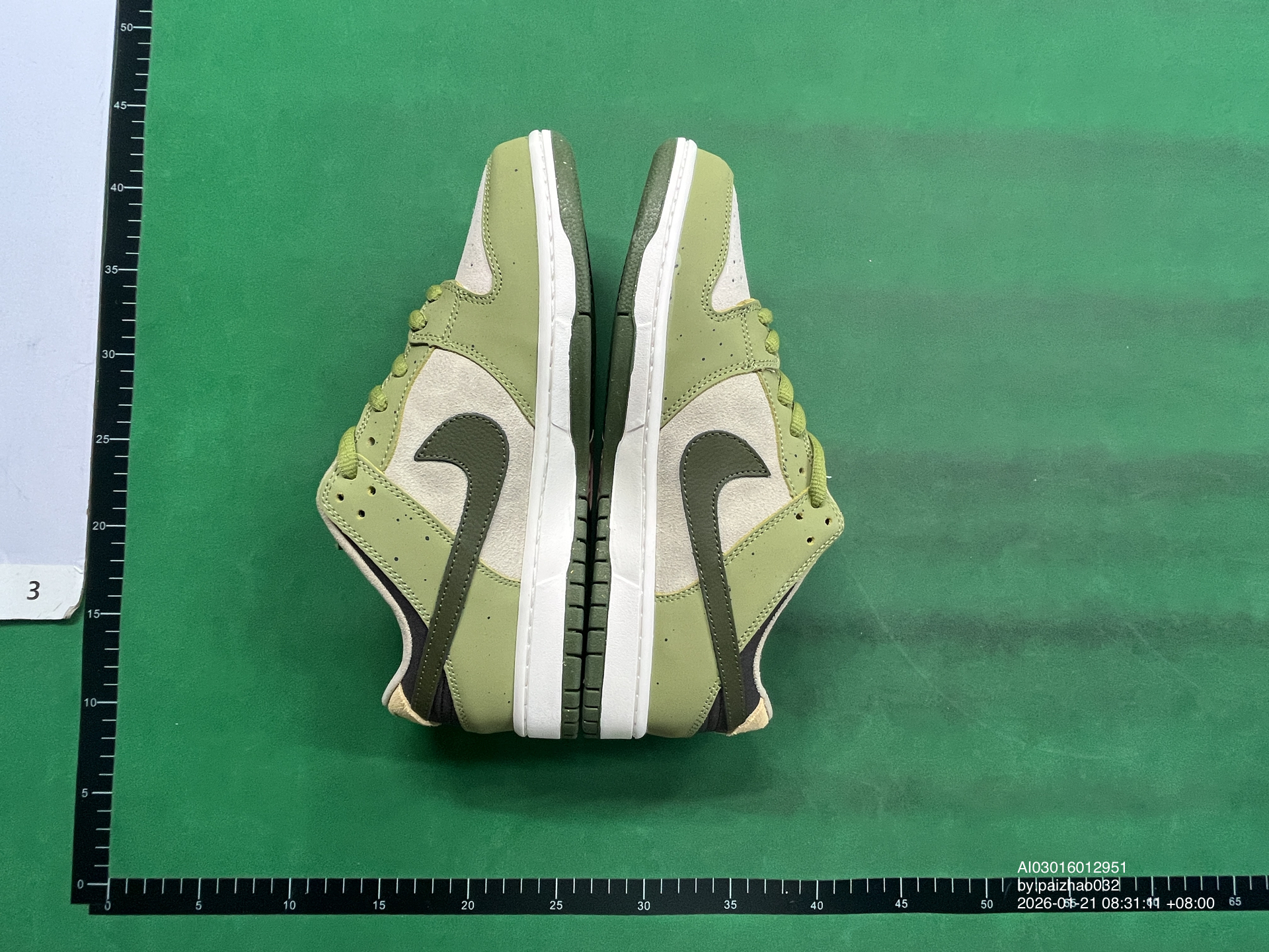 QC Photo - Nike Dunk Low Kasina Industrial Blue