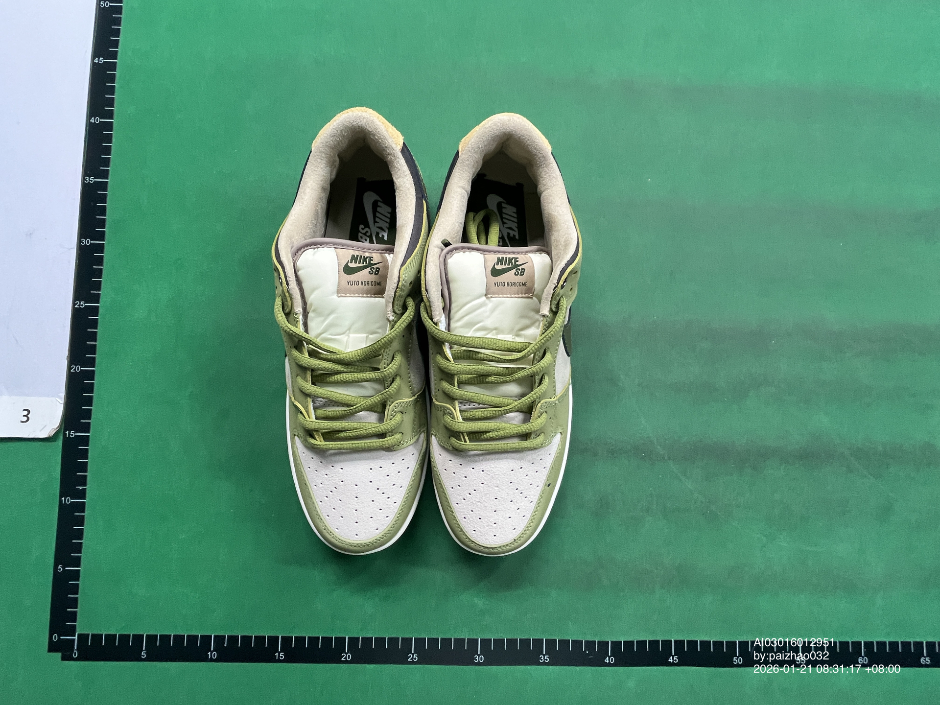 QC Photo - Nike Dunk Low Kasina Industrial Blue