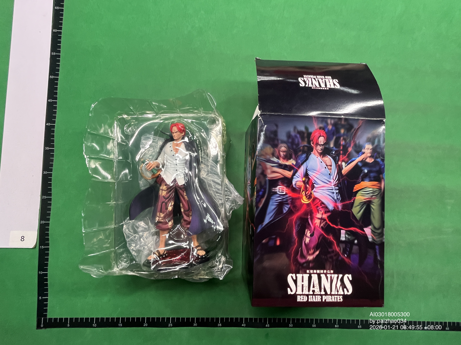 QC Photo - One Piece Shanks Figure