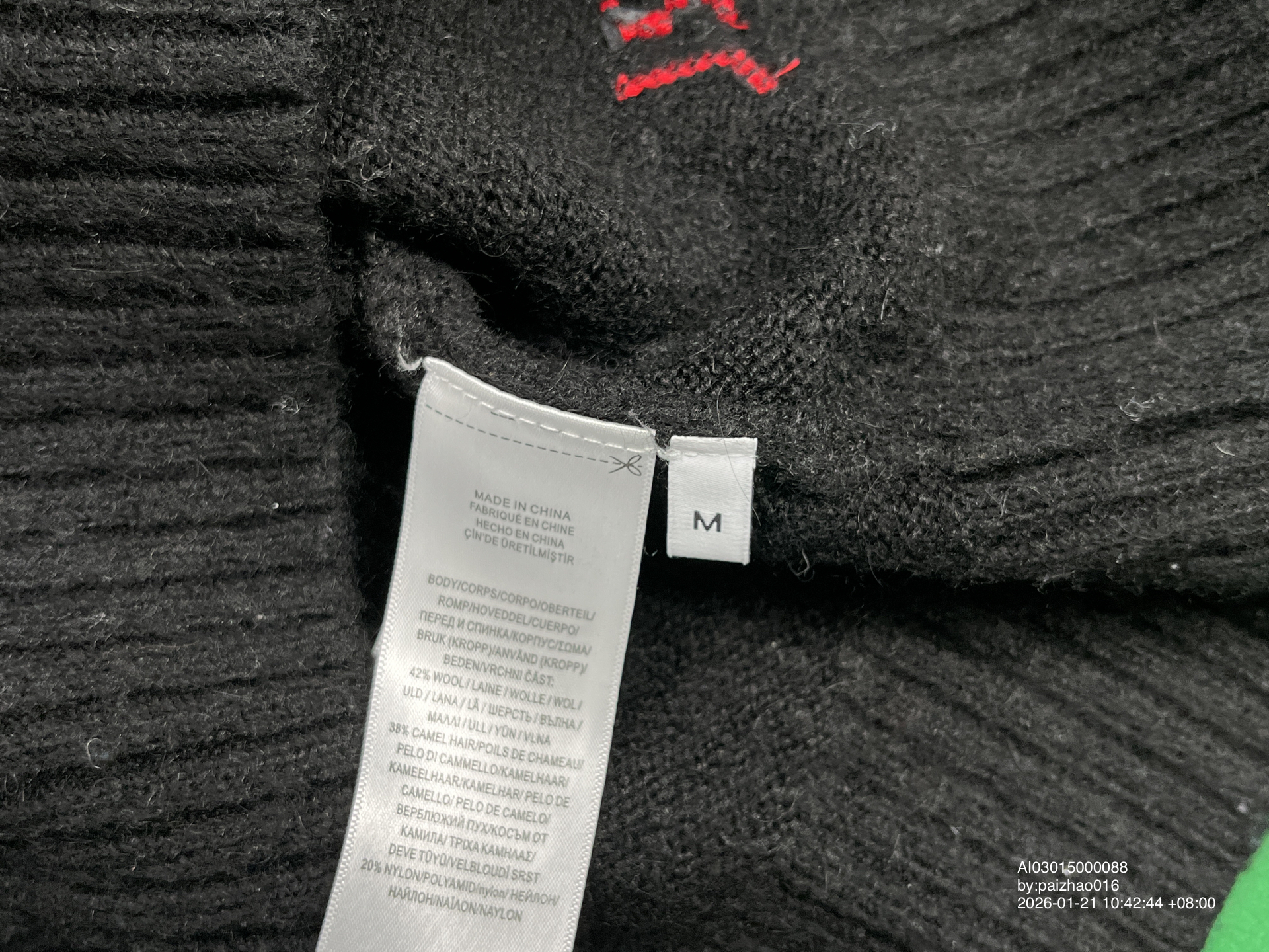 QC Photo - Polo Ralph Lauren Tuxedo Bear Wool Sweater