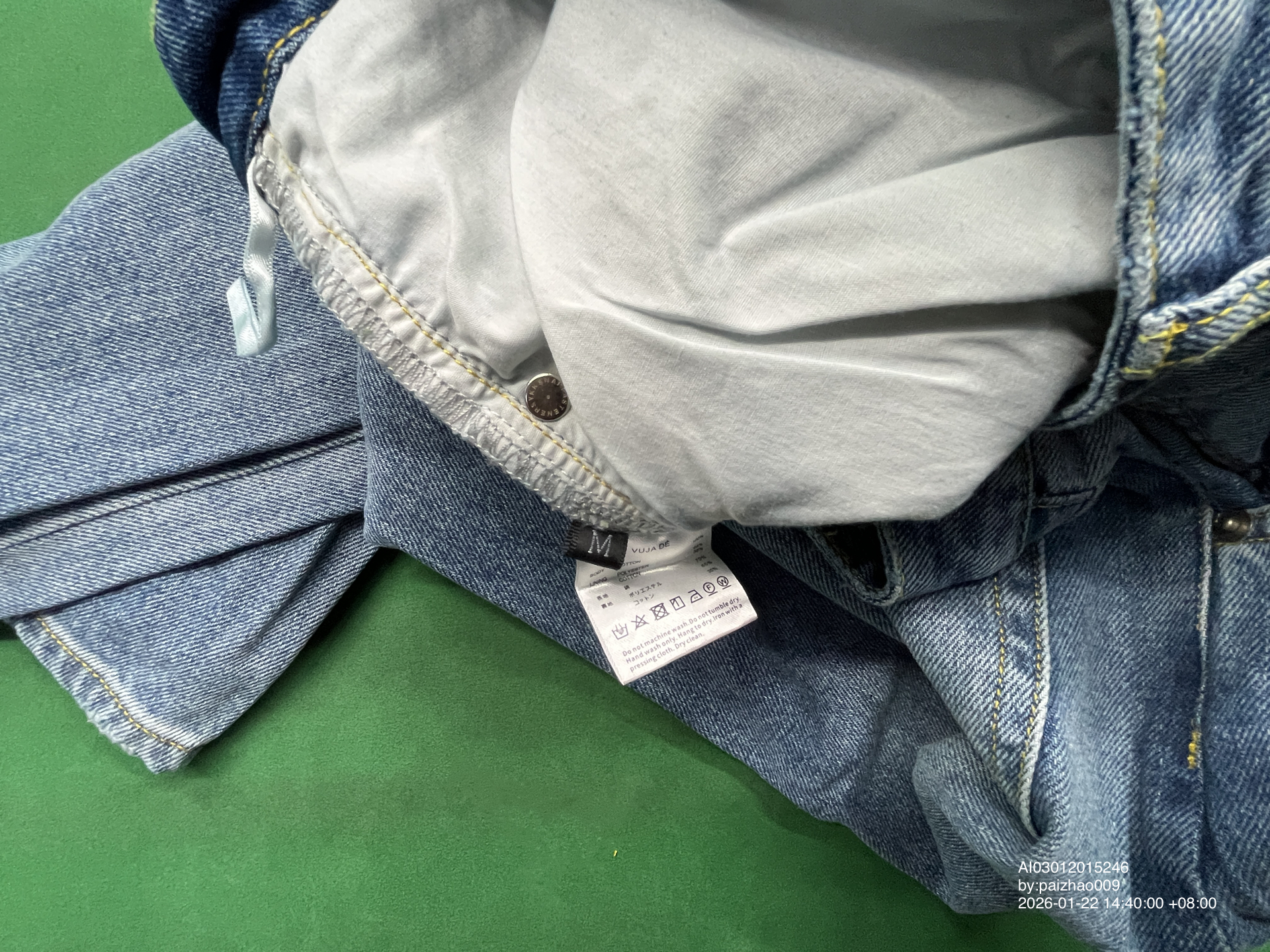 QC Photo - Vuja De 009 Blue Baggy Washed Jeans