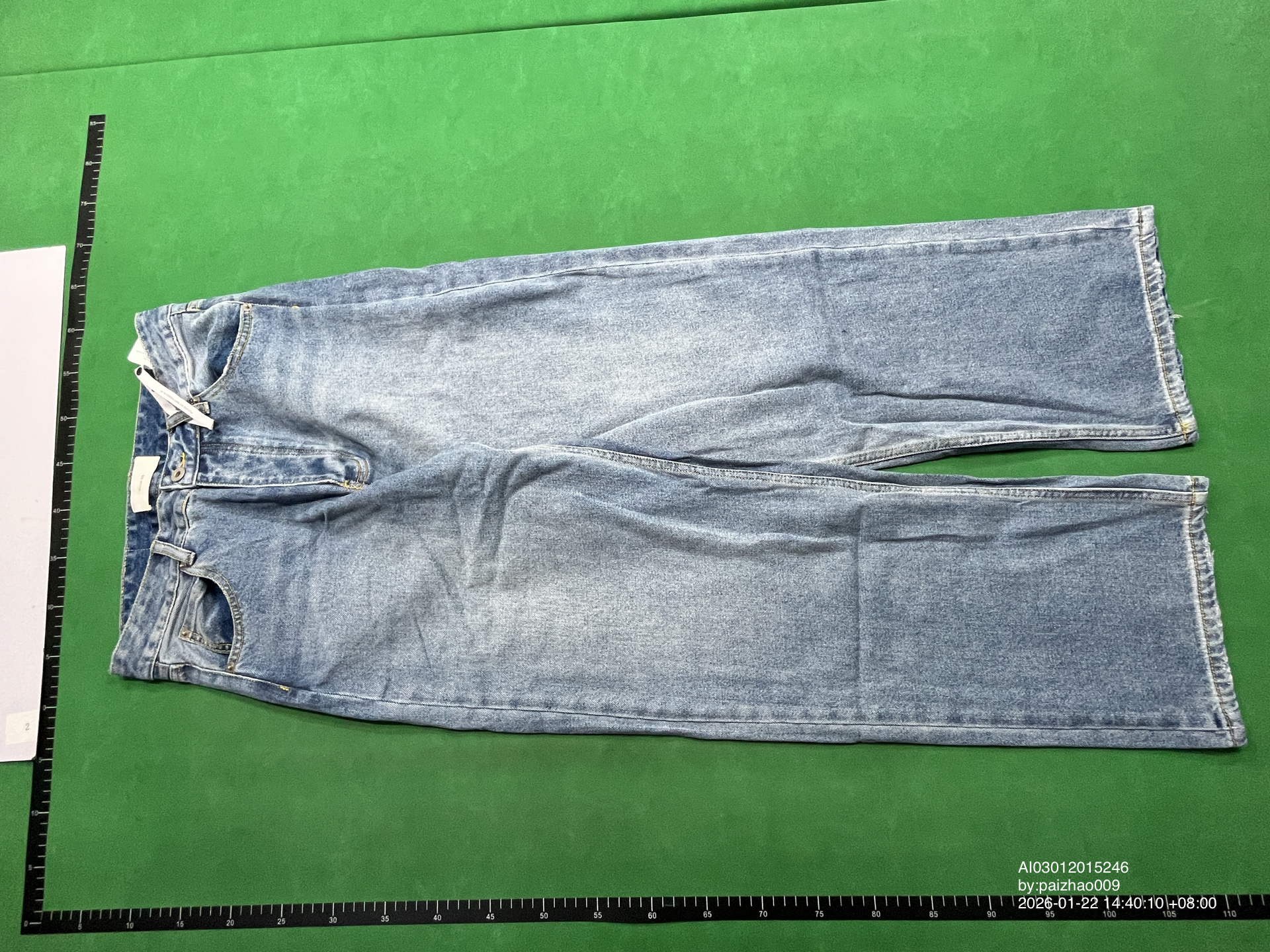 QC Photo - Vuja De 009 Blue Baggy Washed Jeans
