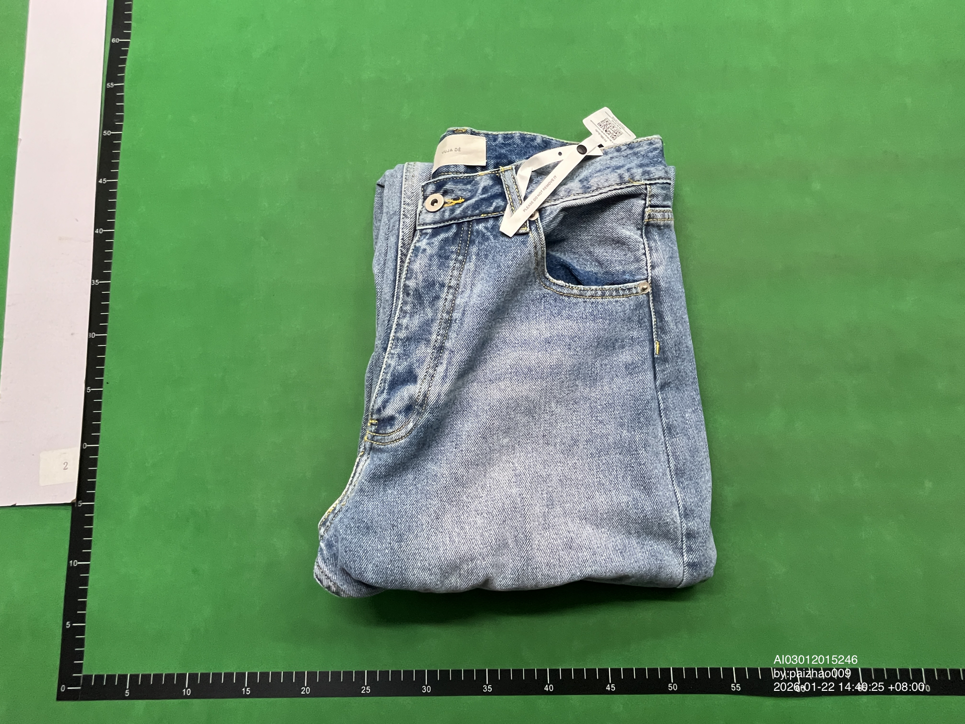 QC Photo - Vuja De 009 Blue Baggy Washed Jeans
