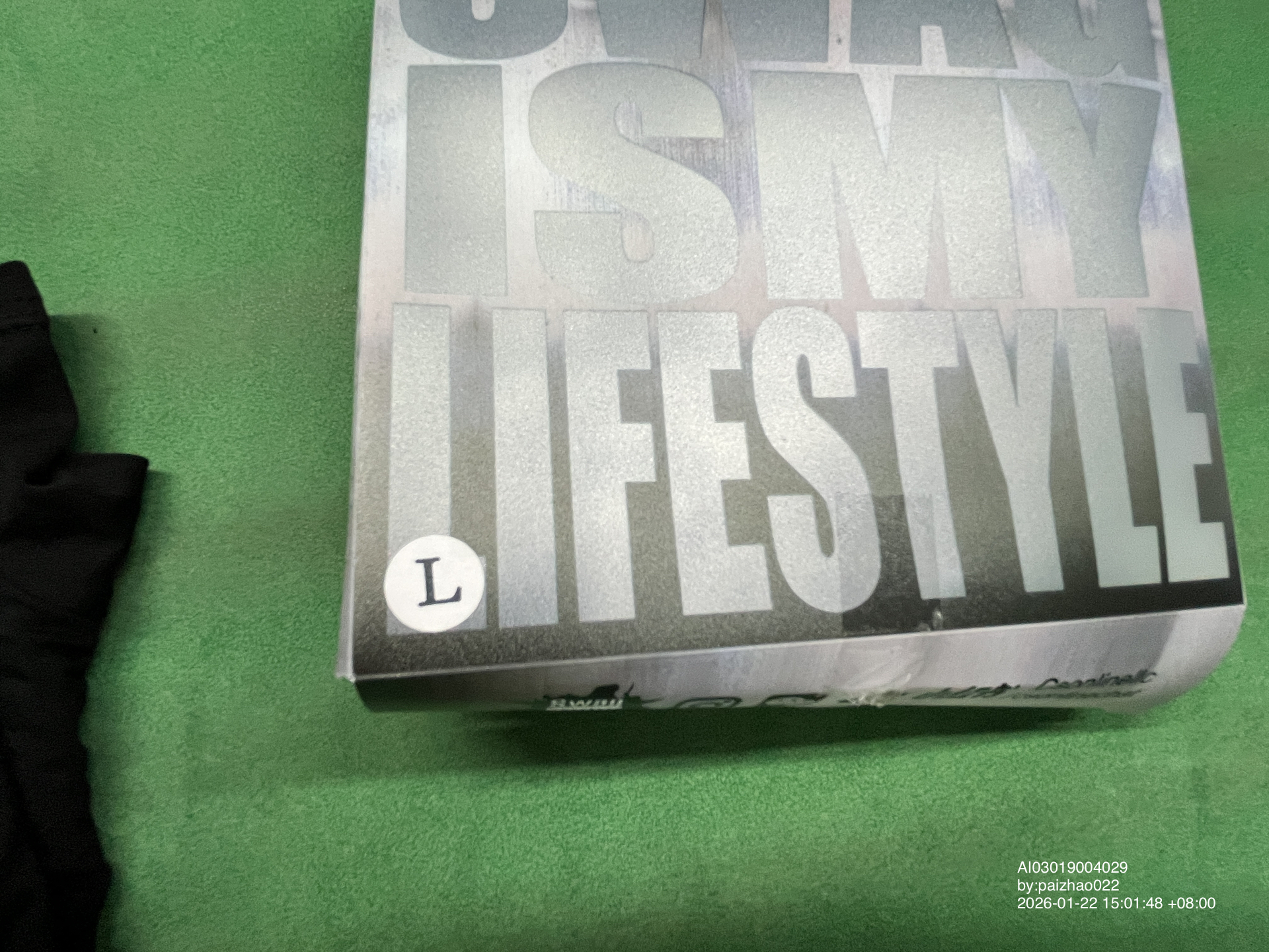 QC Photo - CSONLINE Desktop Icon Boxers (2 Variants)