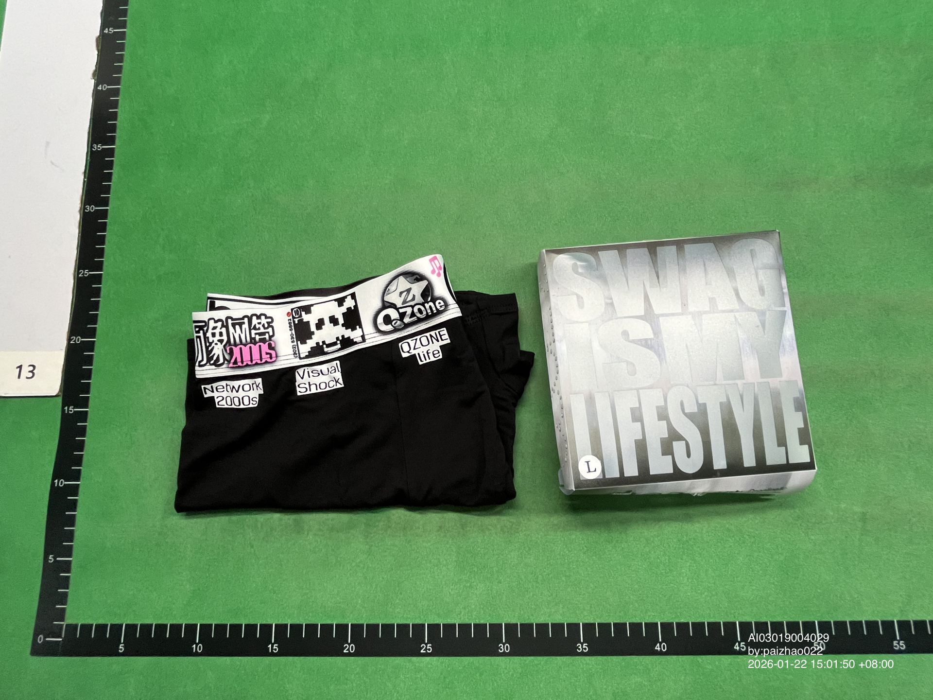 QC Photo - CSONLINE Desktop Icon Boxers (2 Variants)