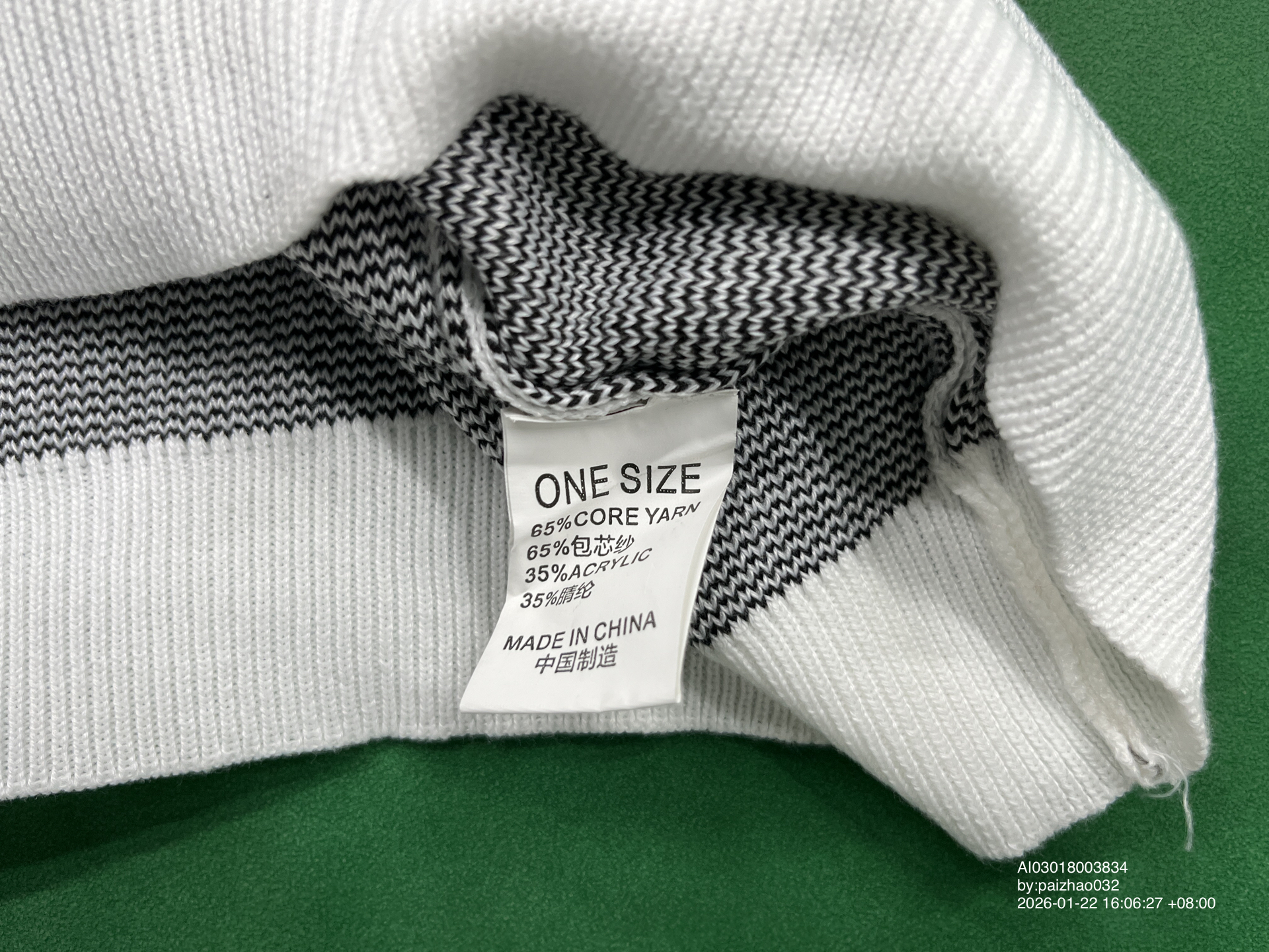 QC Photo - Joy Divizn Sweater