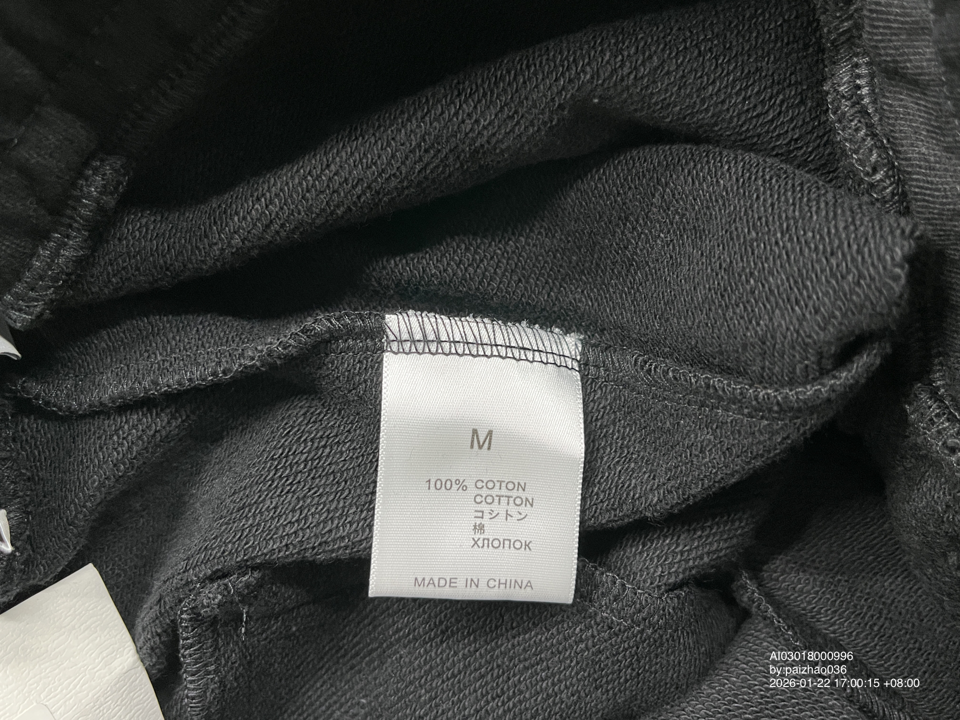 QC Photo - Chrome Hearts Shorts (20 Variants)