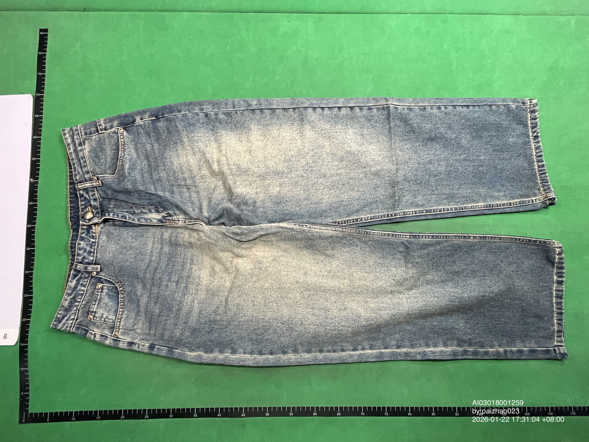 QC Photo - Derschutze Gallery Jeans