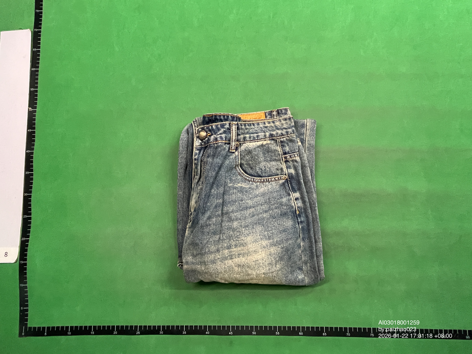 QC Photo - Derschutze Gallery Jeans
