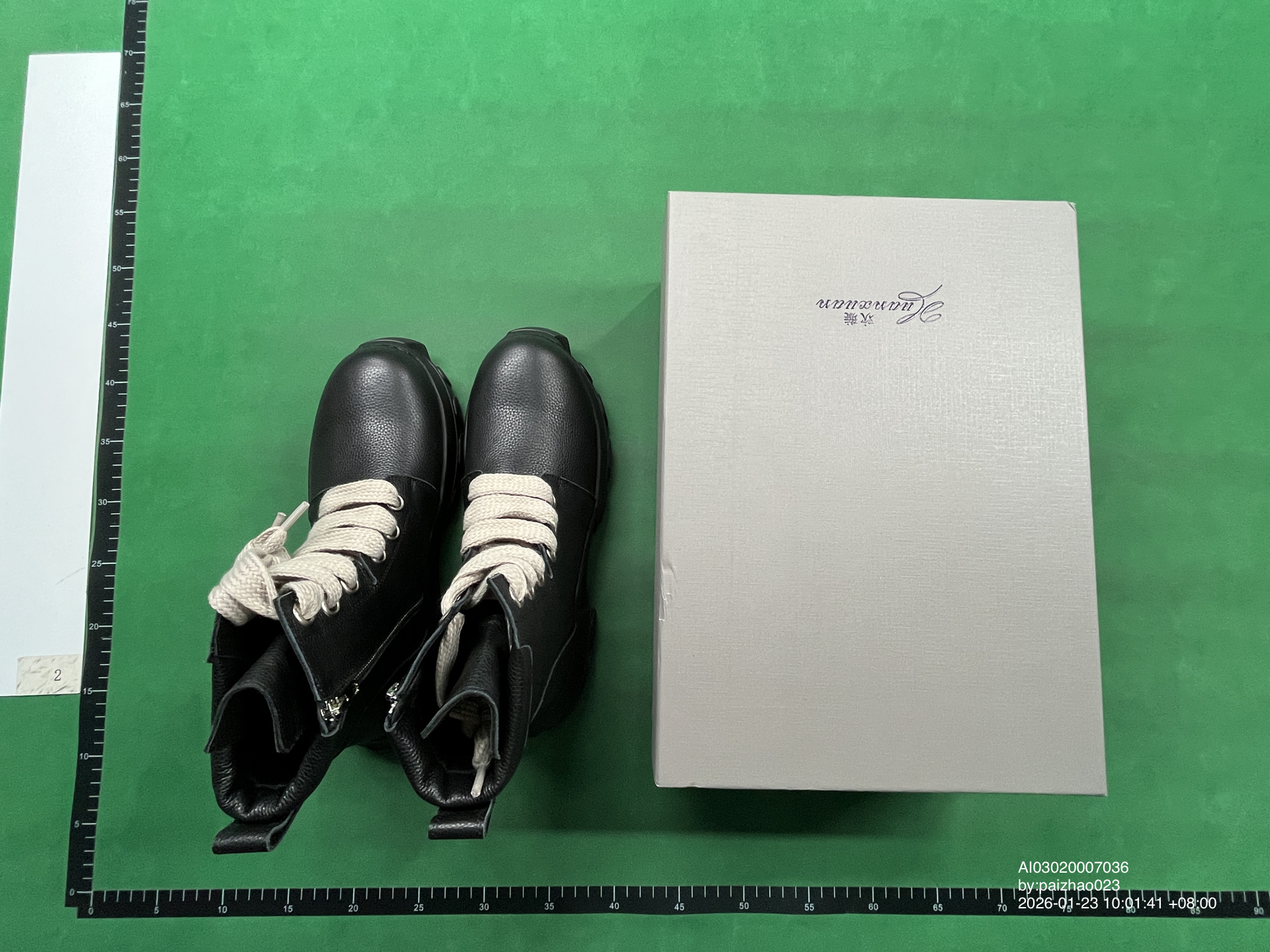 QC Photo - Rick Owens Jumbo Lace Bozo Tractor Boots